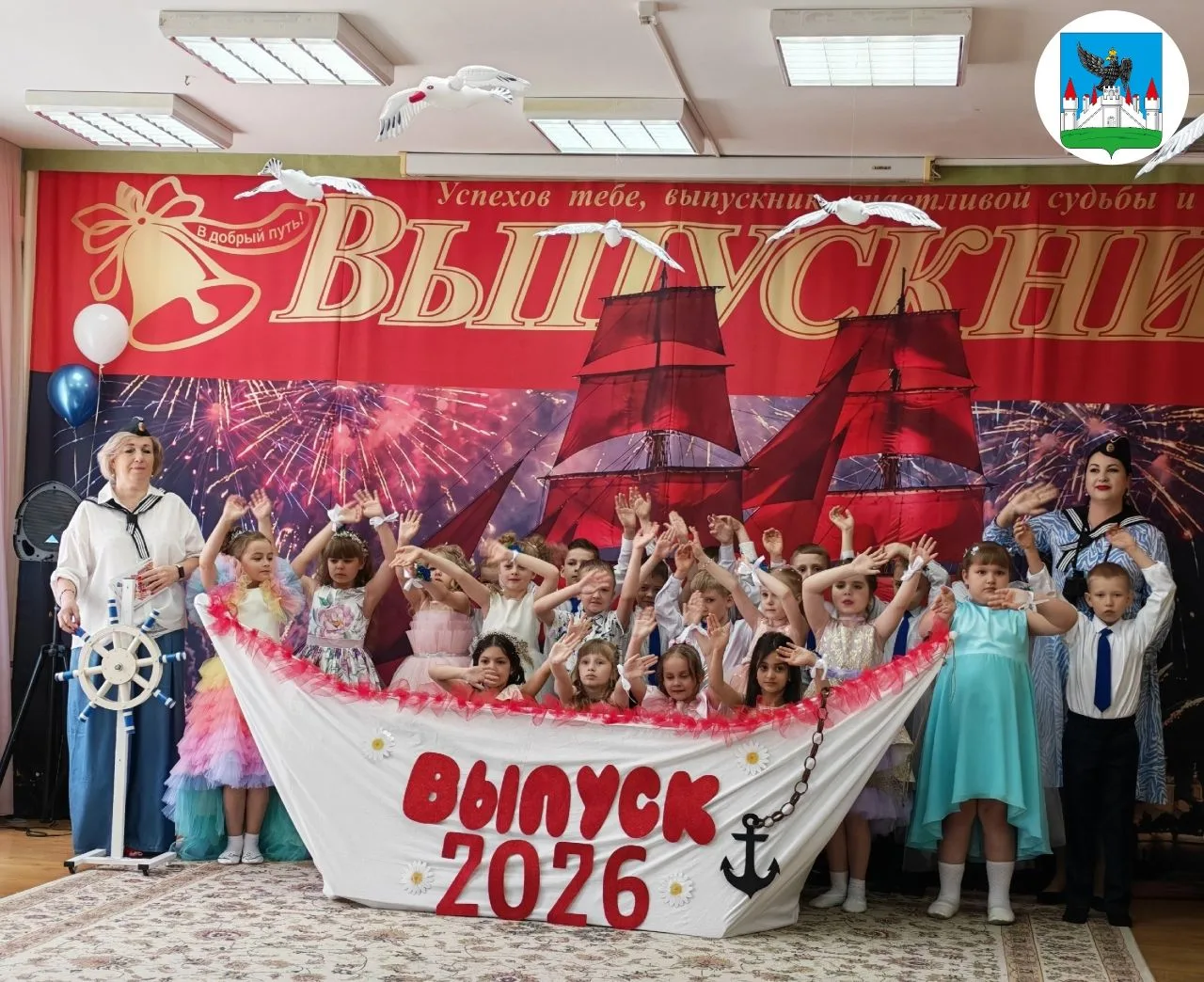 💔И вот опять тихо в раздевалках. Где-то еще блестит мишура, но группы "Непоседы", " Незабудки" и "Р