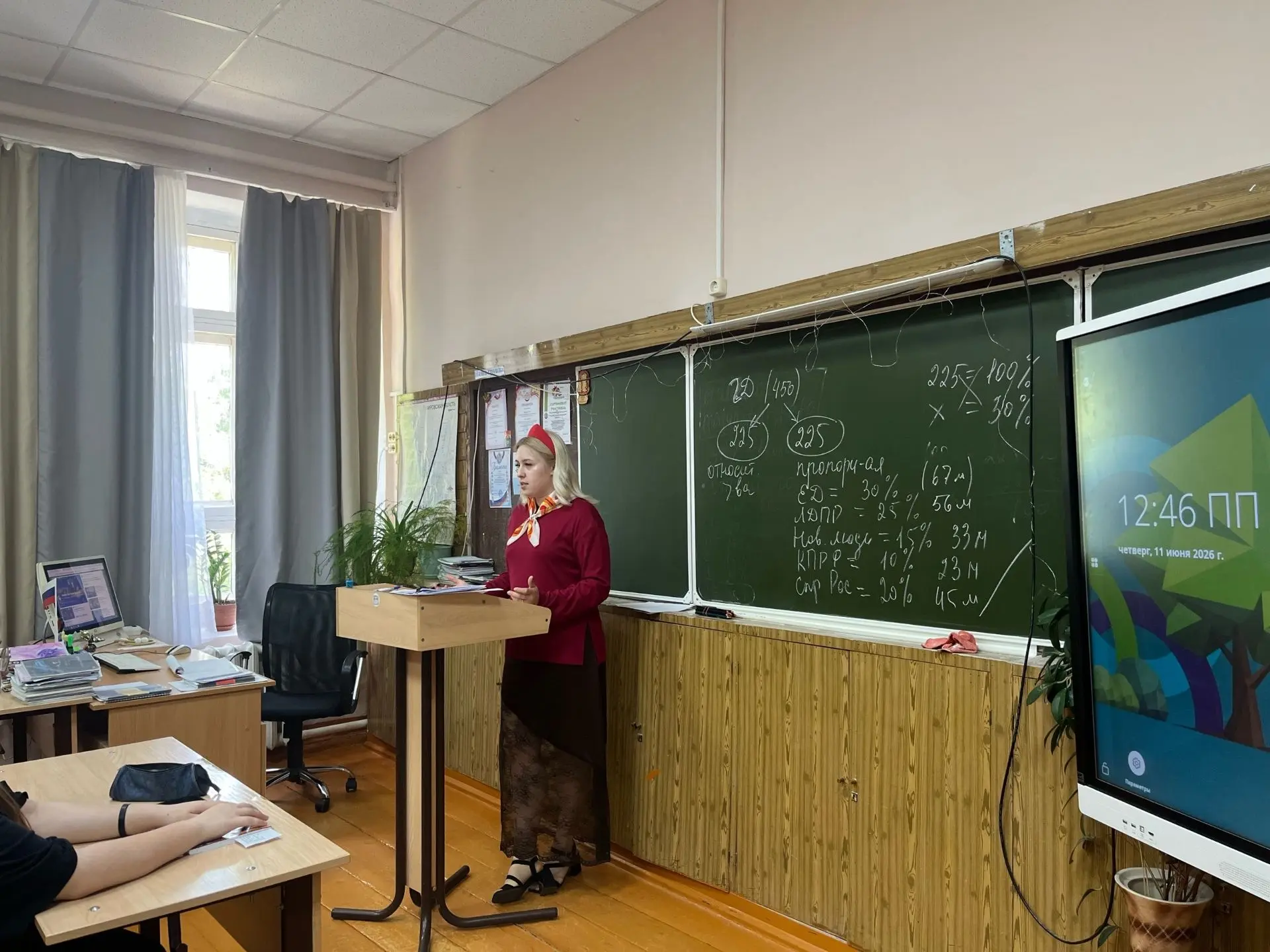 Открываем «Код России»: как наши будущие педагоги готовятся ко Дню России!