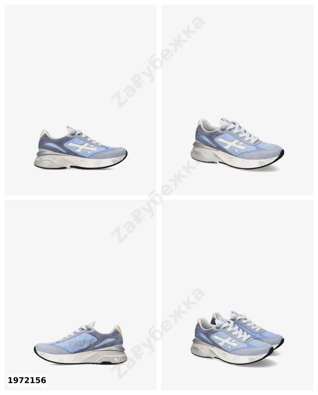 #Premiata