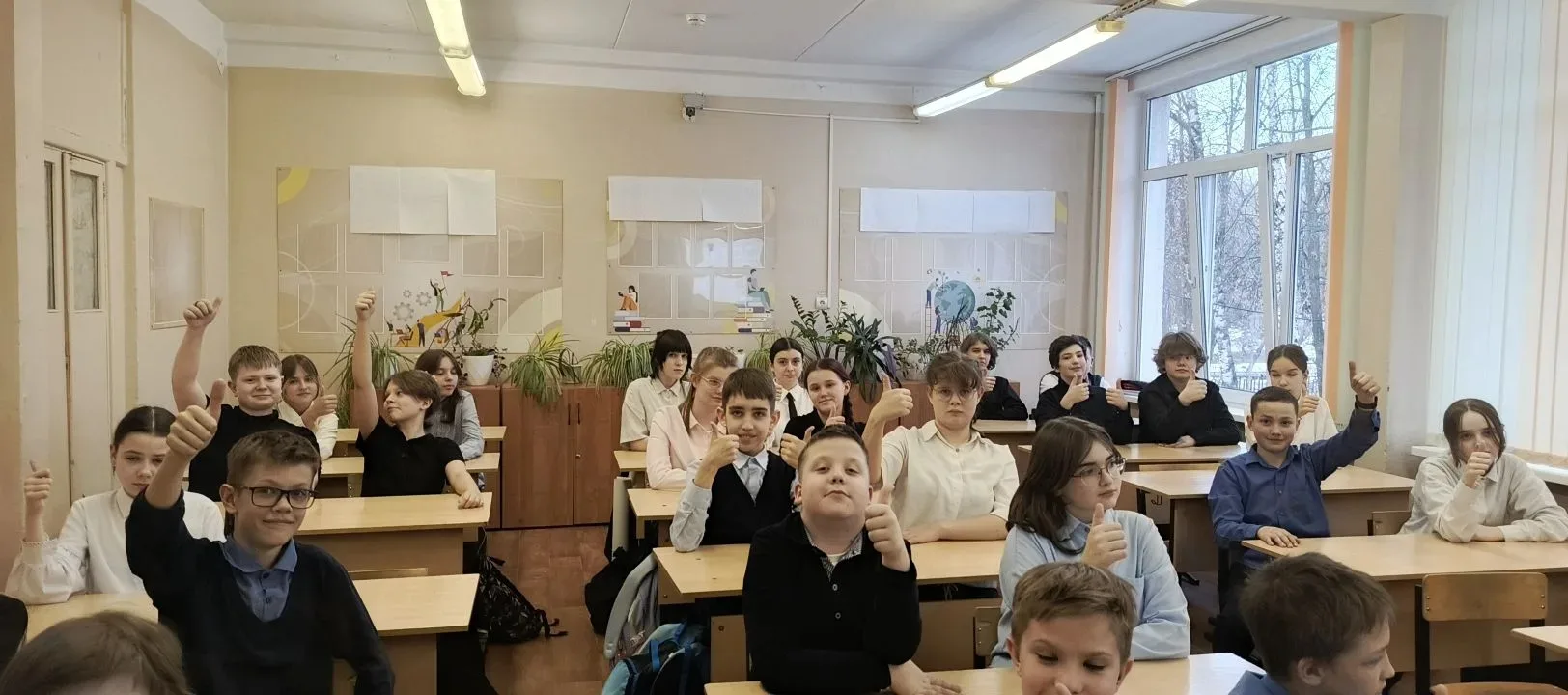 В школе состоялось очередное занятие курса «Россия — мои горизонты», посвященное теме взаимодействия