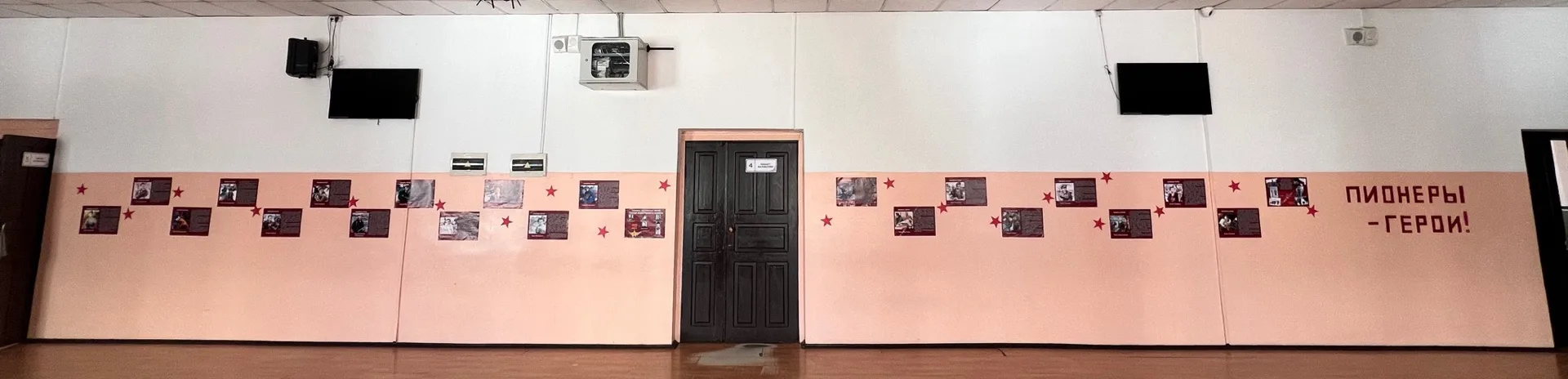 Уважаемые коллеги, учащиеся и родители!  В рамках подготовки к празднованию Дня Победы в нашей школе