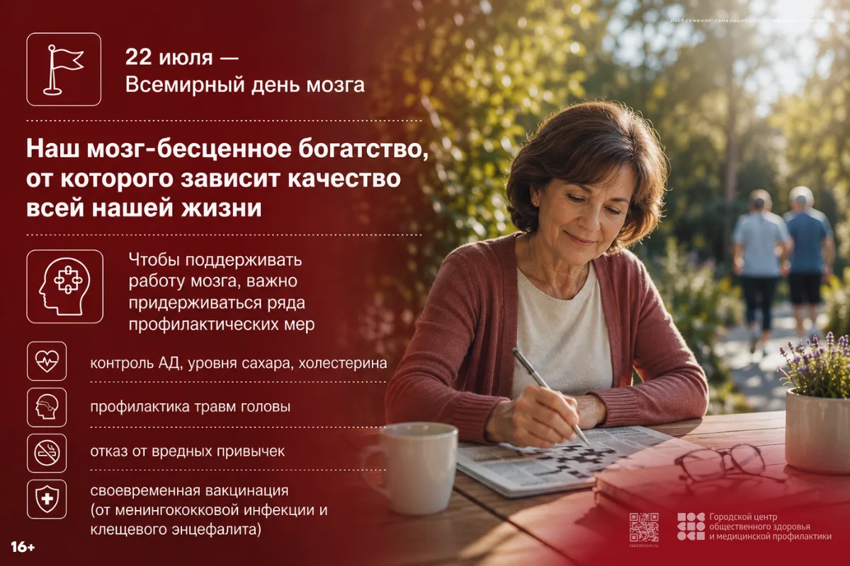 ❗️мы ВКонтакте https://vk.ru/dgp19 
❗️наш сайт http://dp19.ru
❗️️мы в Макс https://max.ru/id78131034