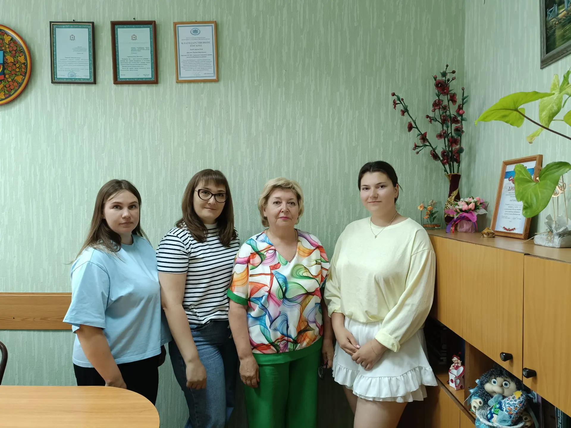 День социального работника 8 июня-награжденные!