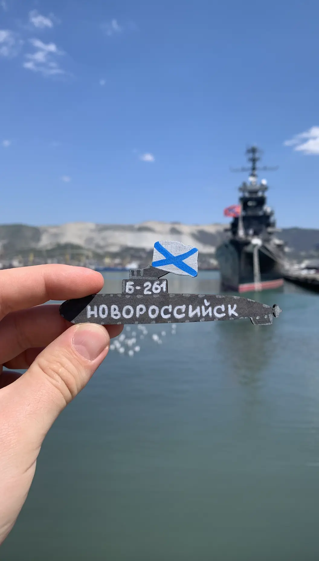 В Новороссийске тоже есть героини нашего времени!

Новая история — уже в ближайшие дни. 👀

#новорос