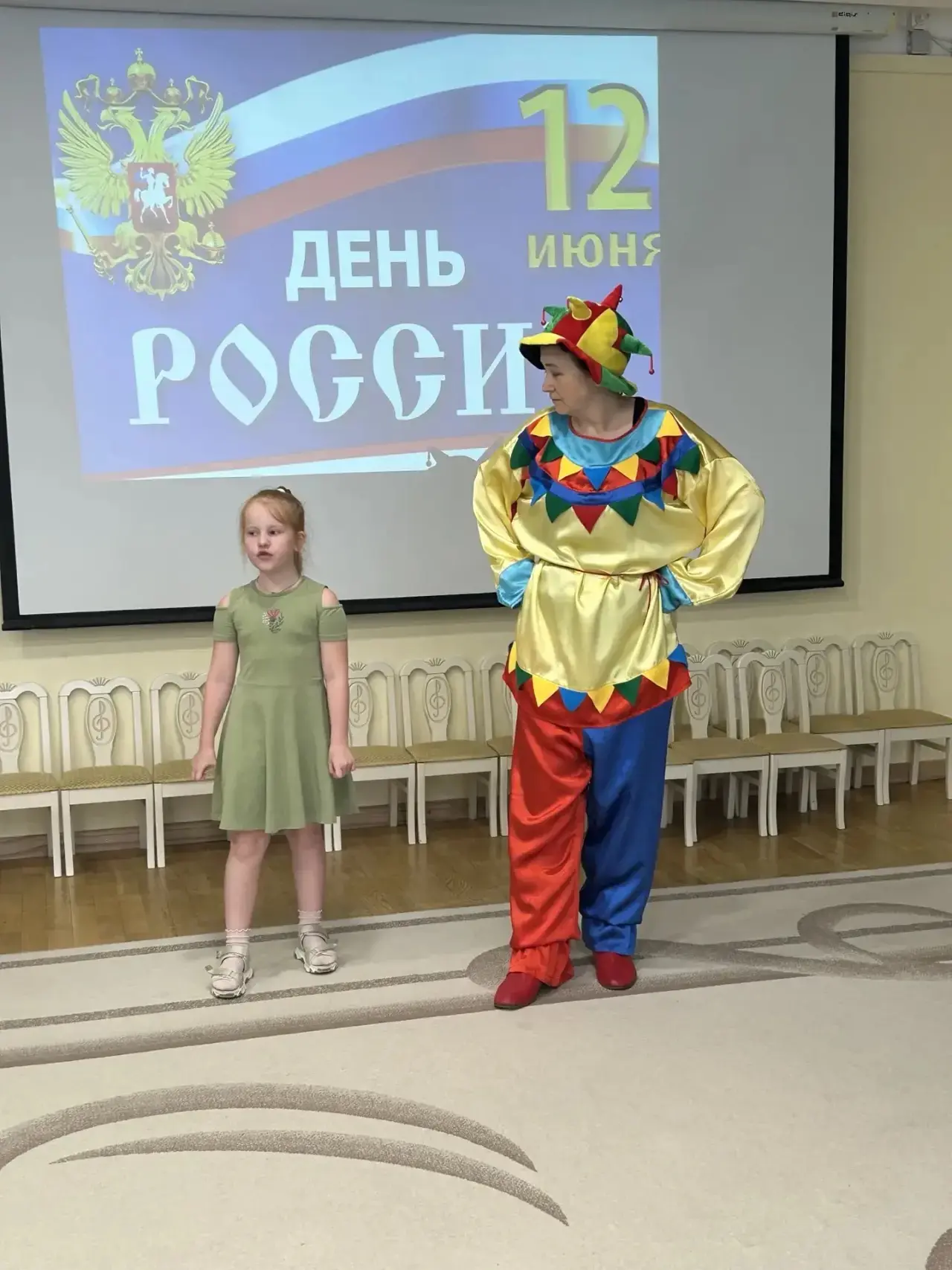МЫ — ДЕТИ ТВОИ, РОССИЯ!

🔥 В преддверии главного государственного праздника — Дня России — в дошкол