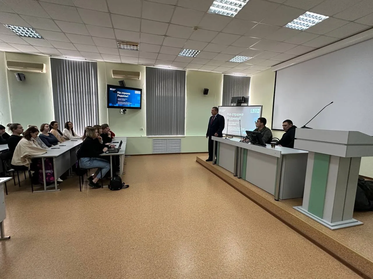 Оренбургская область присоединится к акции «Служу Отечеству»

17 июня Российское общество «Знание» и