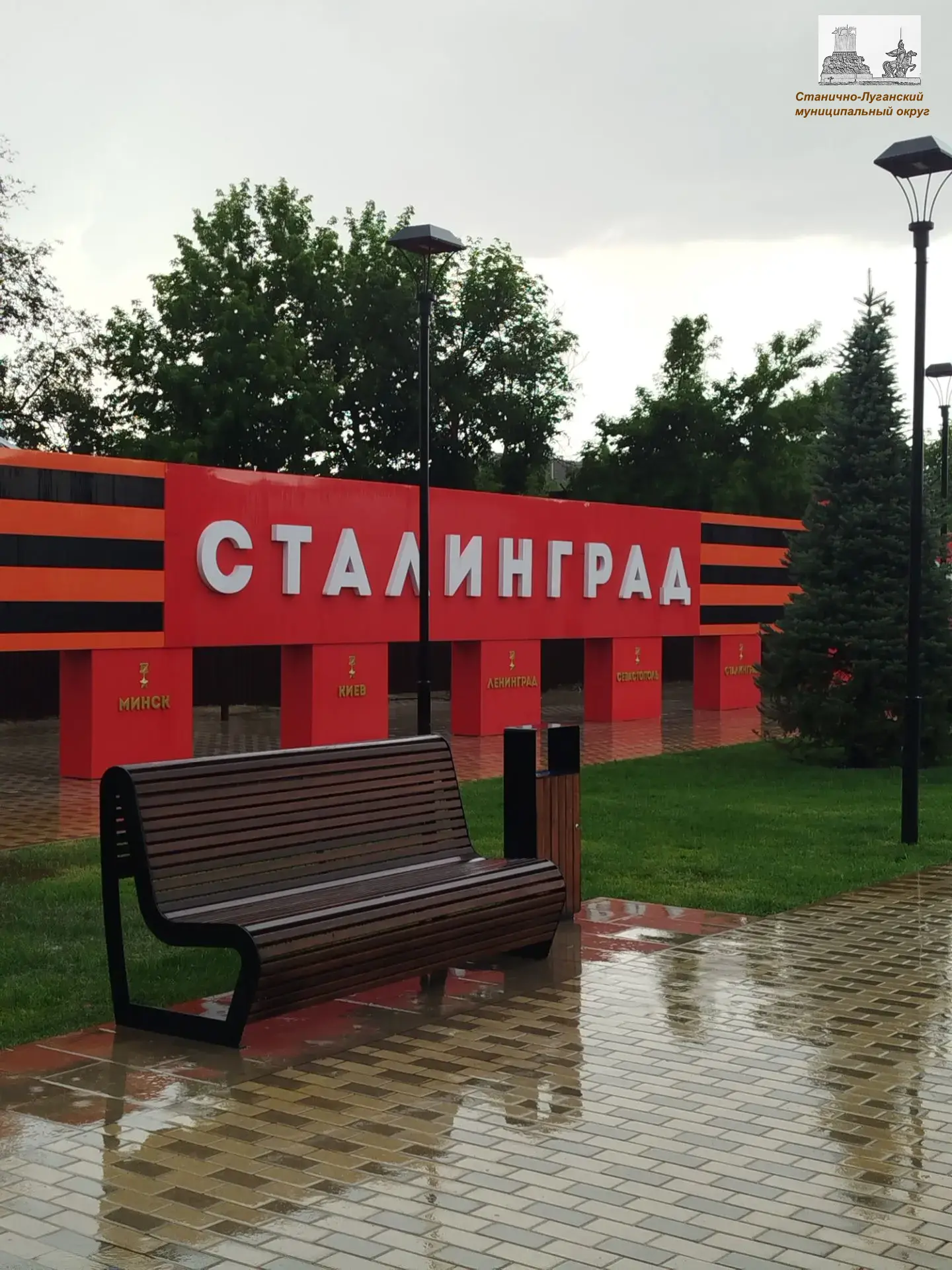 Доброе утро! 🌧️