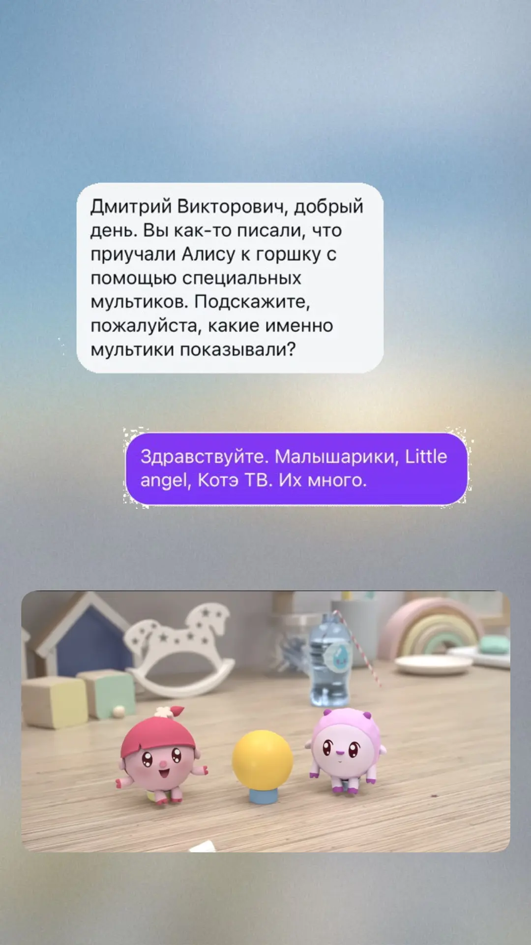 - где можно обследовать ребенка по поводу энуреза (ночного недержания мочи) в СПб - есть ли смысл де