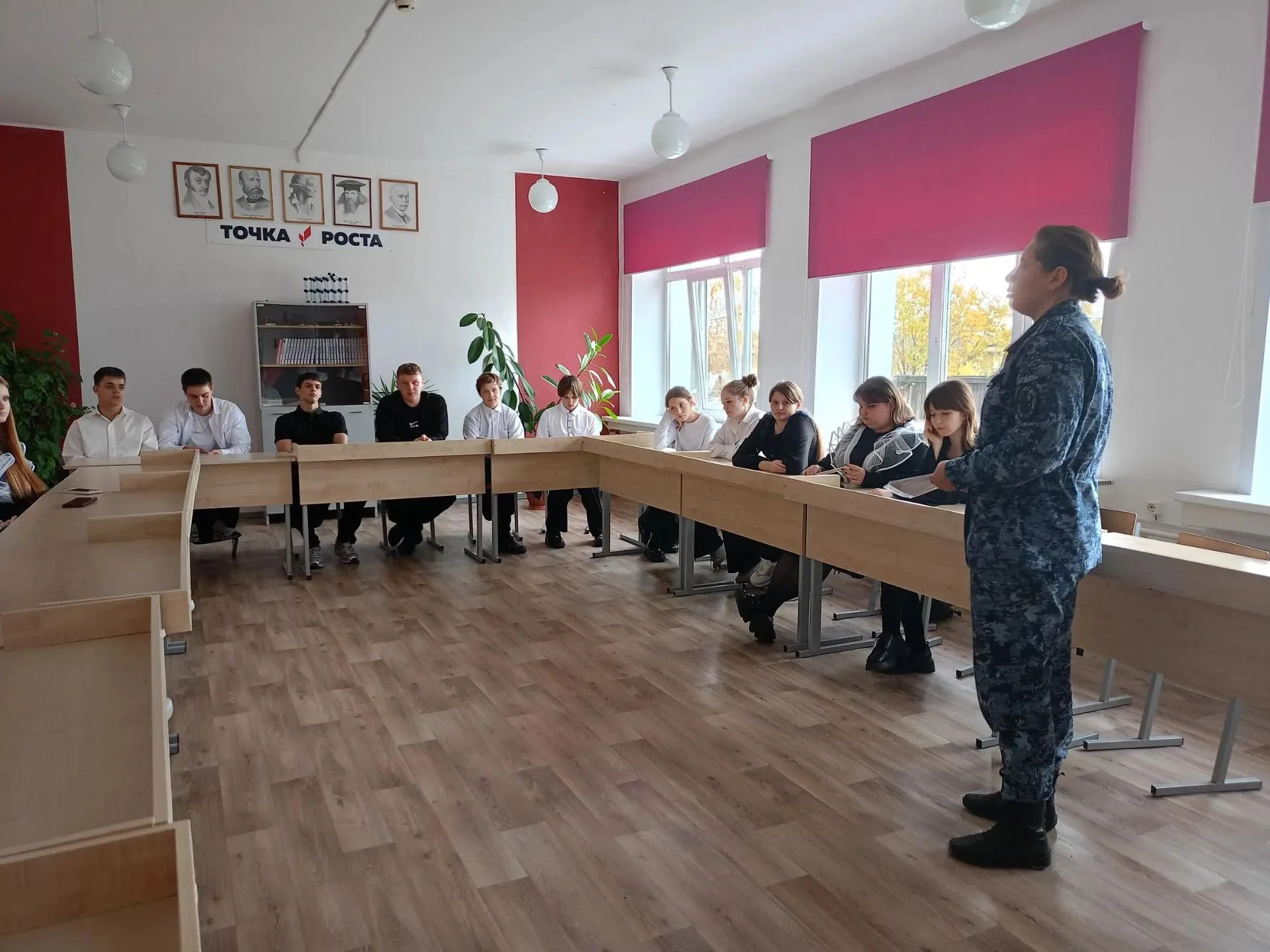 📜 28 сентября в МКОУ Новобирюсинской СОШ состоялся профвизит сотрудников ГУФСИН ИК‑24. 📜