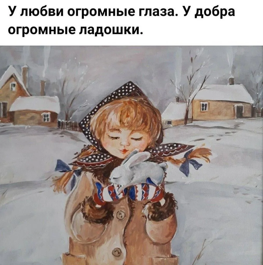 Изображение 1 к публикации «Православный Календарь»