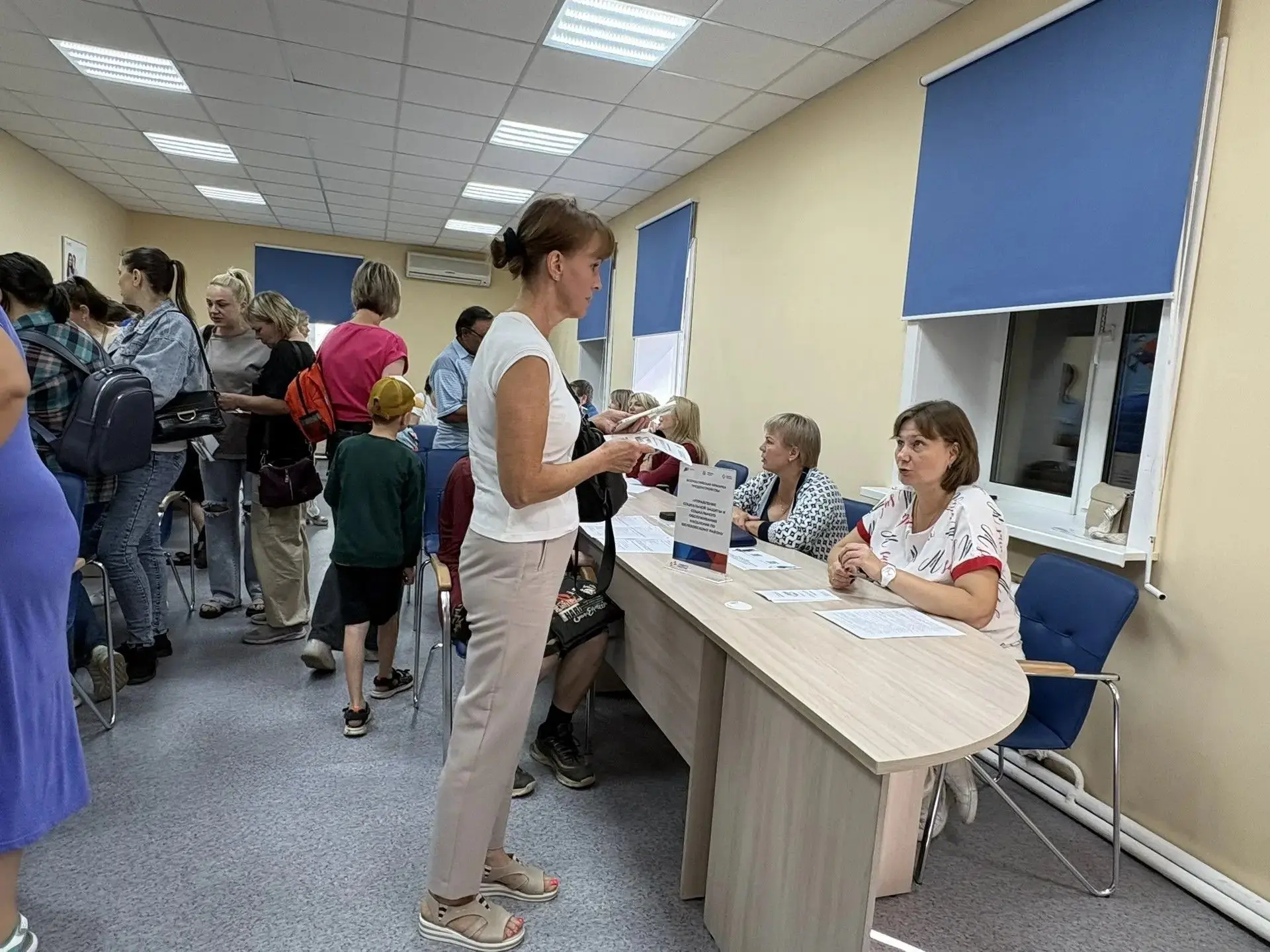 21.08.2026 в Кадровом Центре Шелеховского района прошла "Ярмарка вакансий". В ней приня...