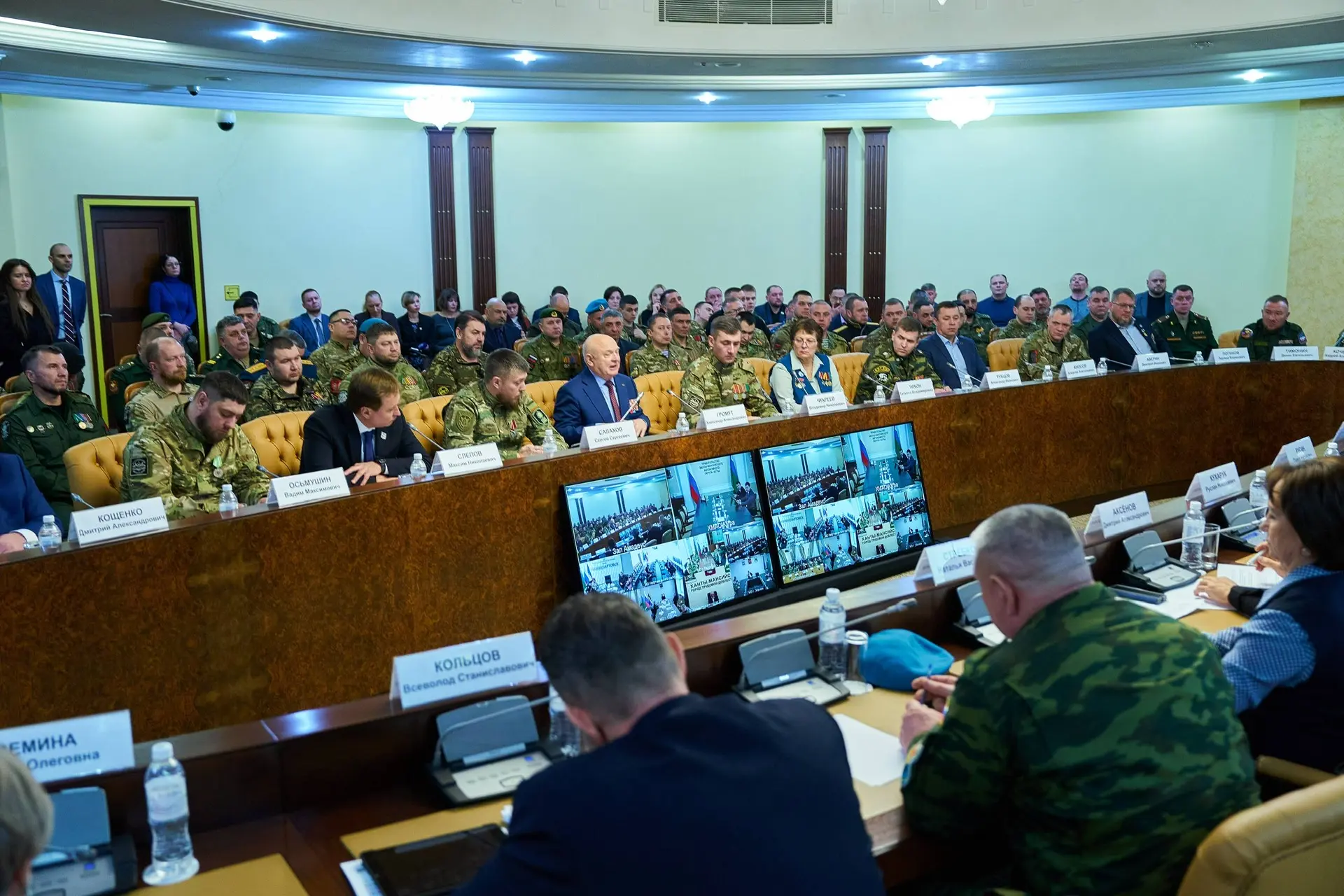 В преддверии Дня защитника Отечества вместе с участниками специальной военной операции, ветеранами б