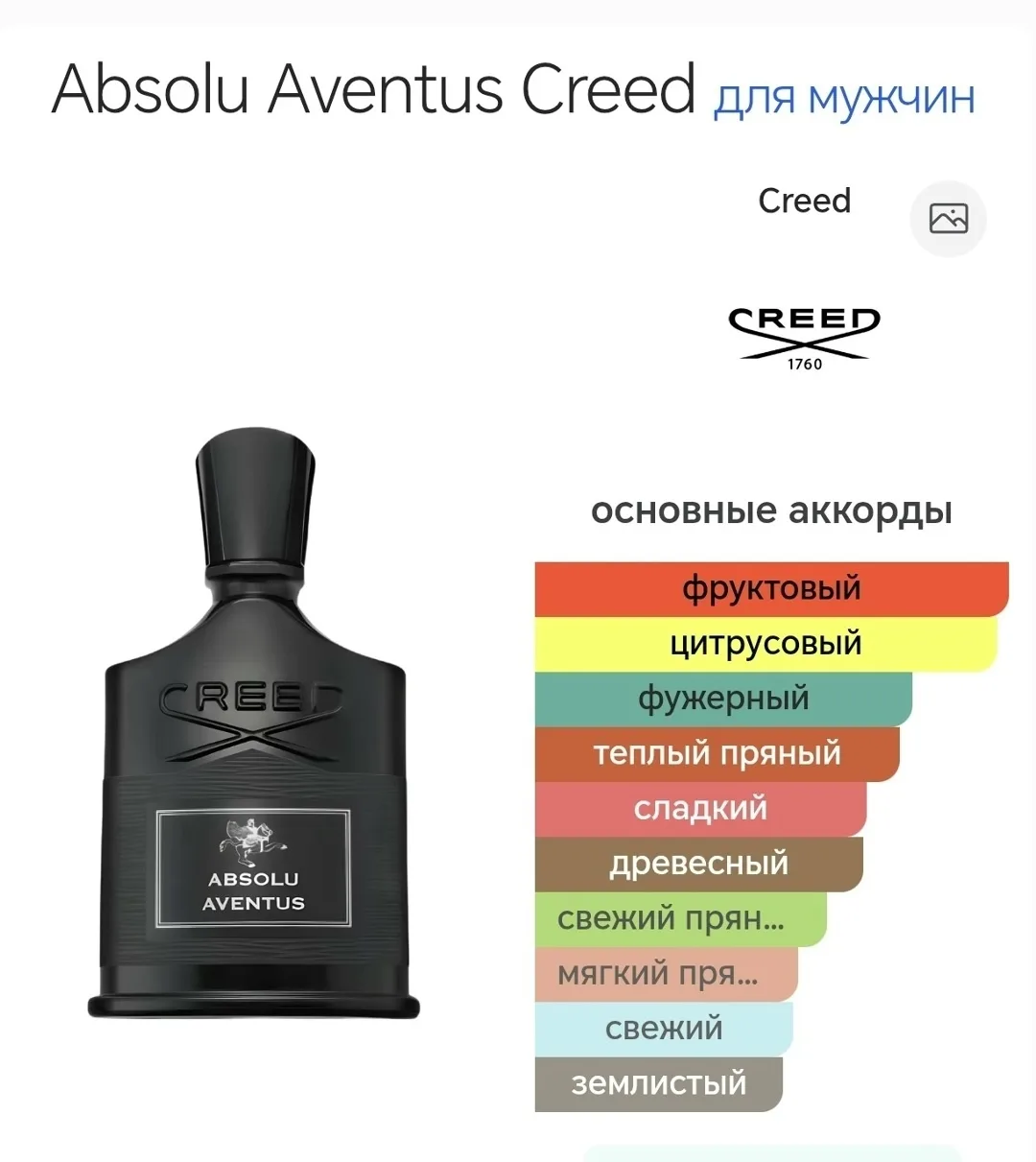 https://vk.com/photo-184814919_493497301
