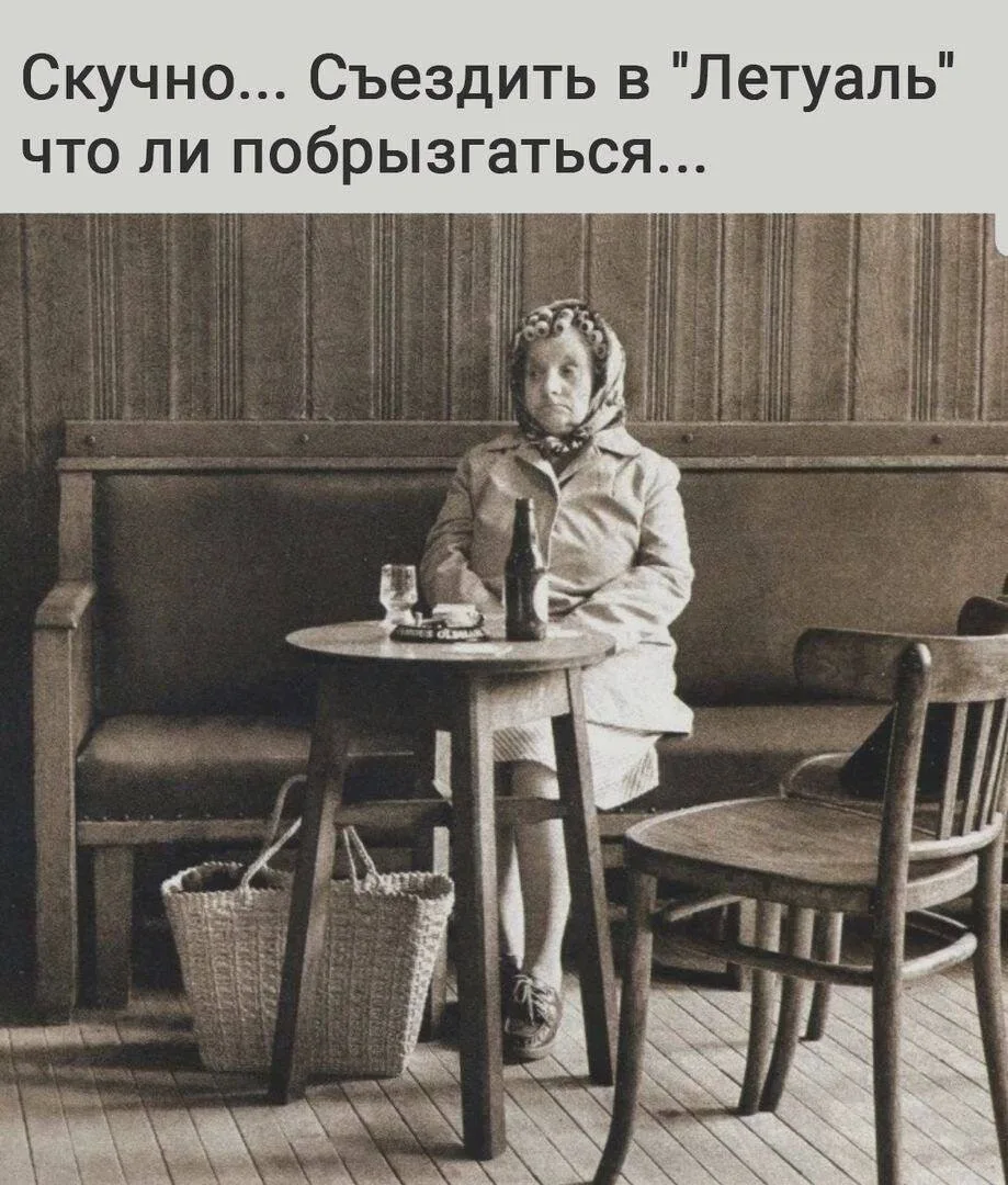 Девчата - Подписаться