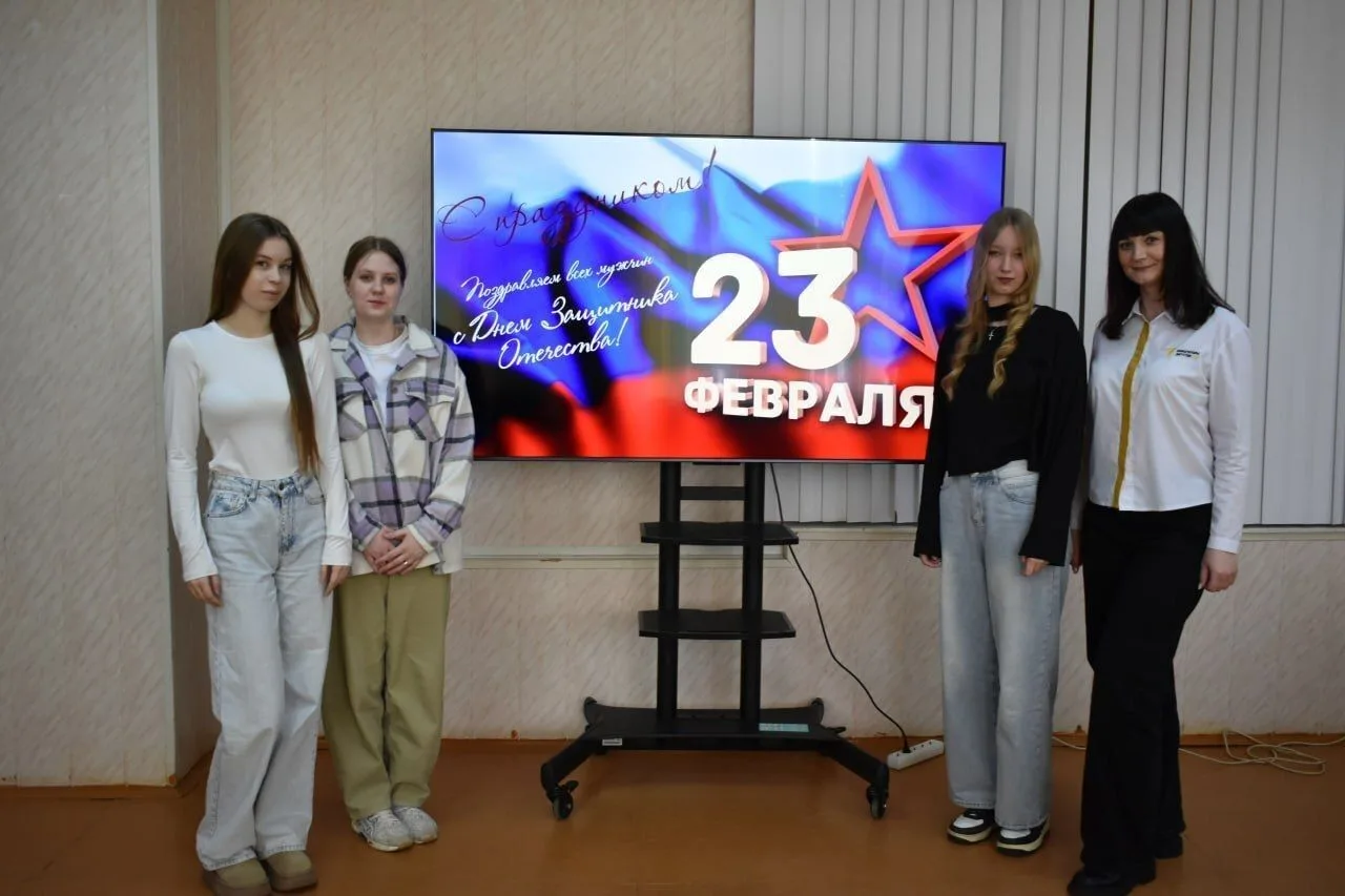 23 февраля - День защитника Отечества.Отсчёт истории праздника ведется с начала ХХ века...
