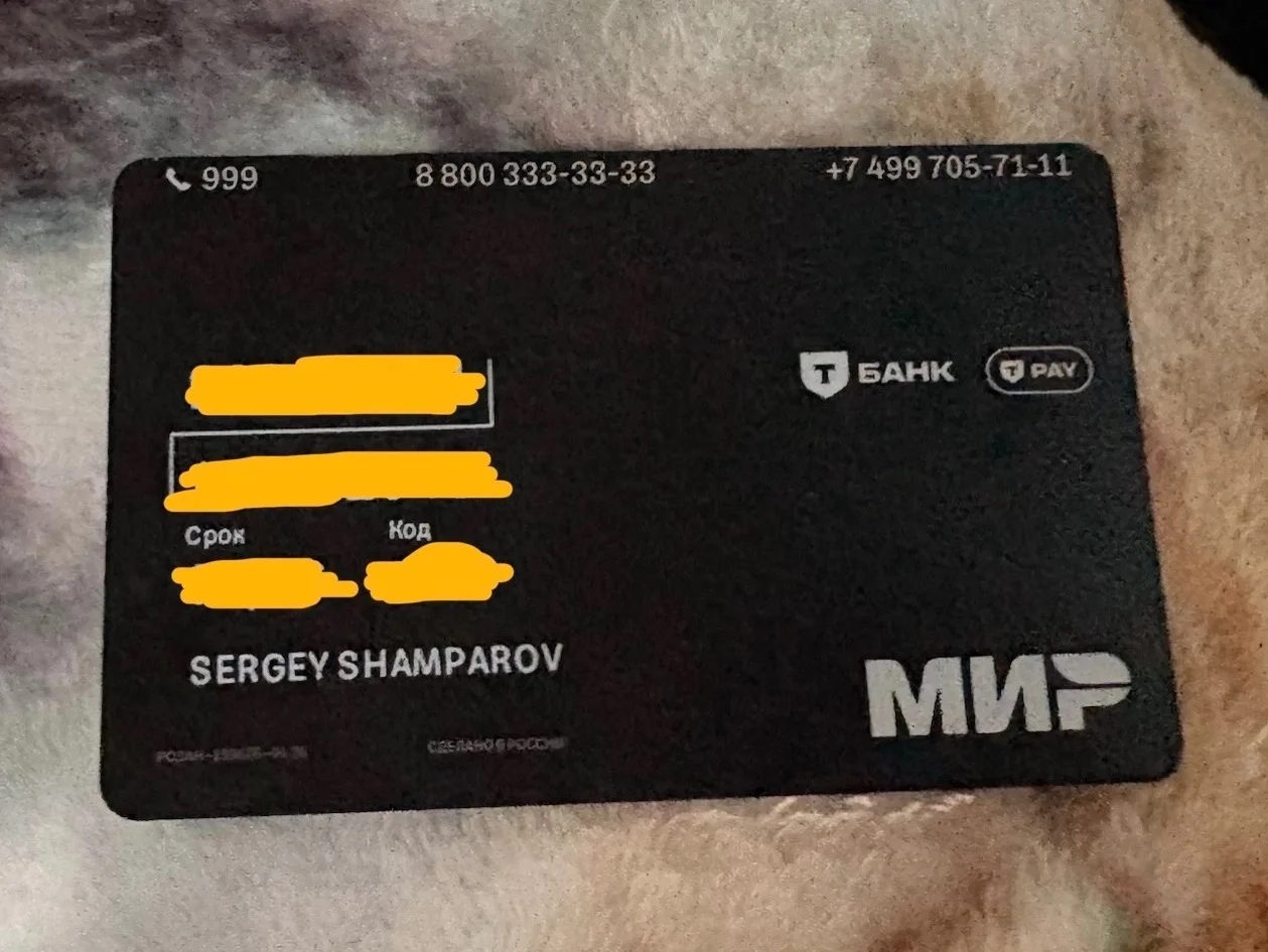 Здравствуйте. Нашли на кладбище на медном. +79966003011