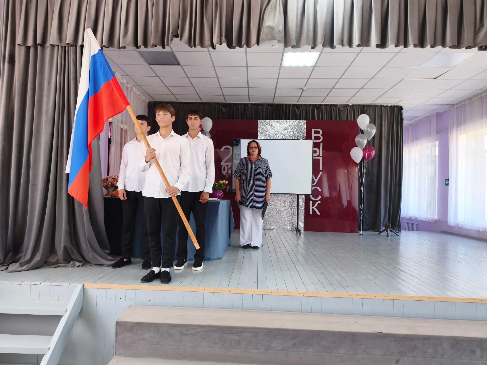 Сегодня, 02.07.2026 года в ГКОУ РД "Бабаюртовская средняя школа-интернат №11" прошла торжественная ц
