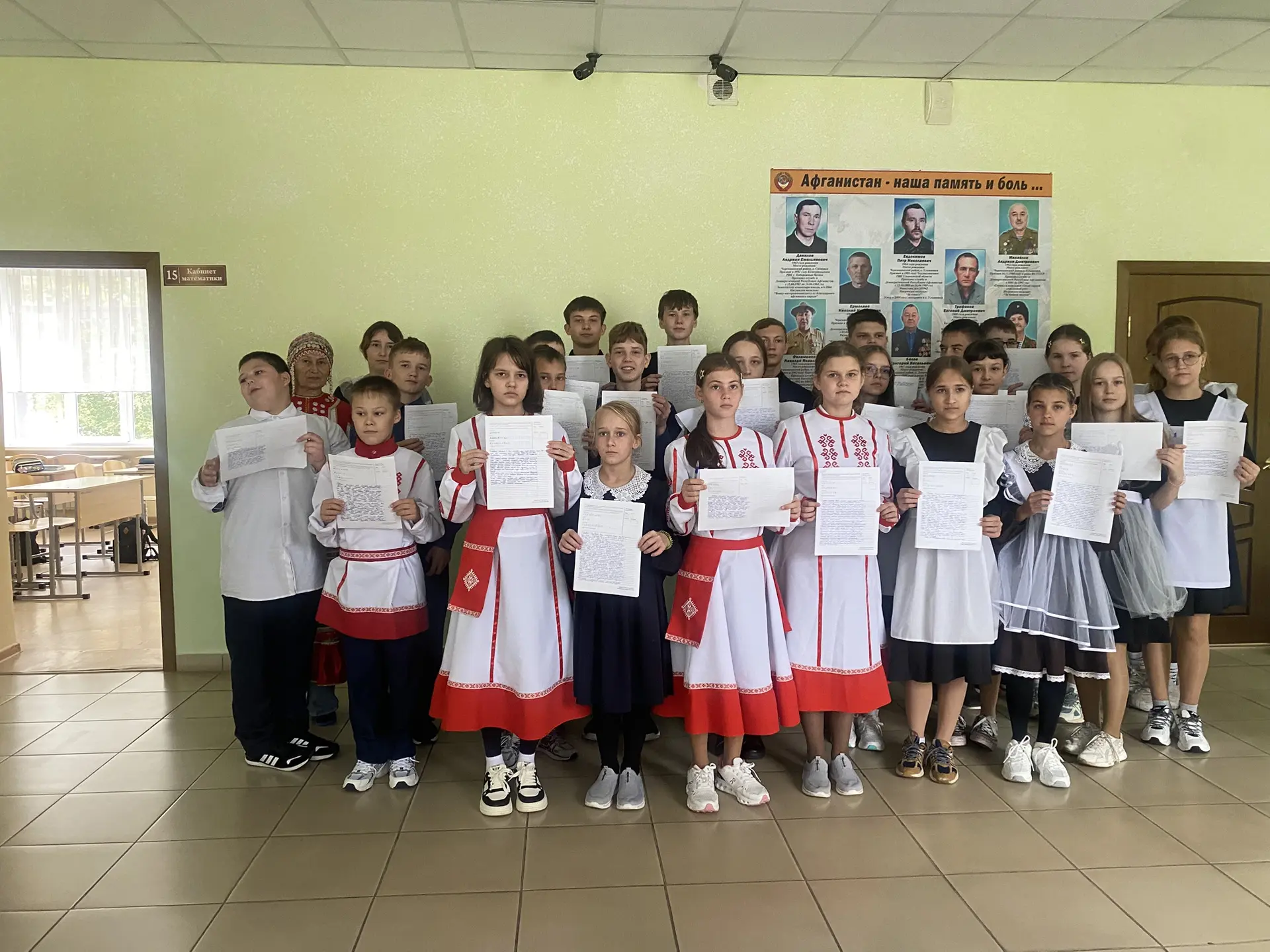 8 сентября учащиеся и учителя нашей школы приняли участие во Всероссийском диктанте «Ро...