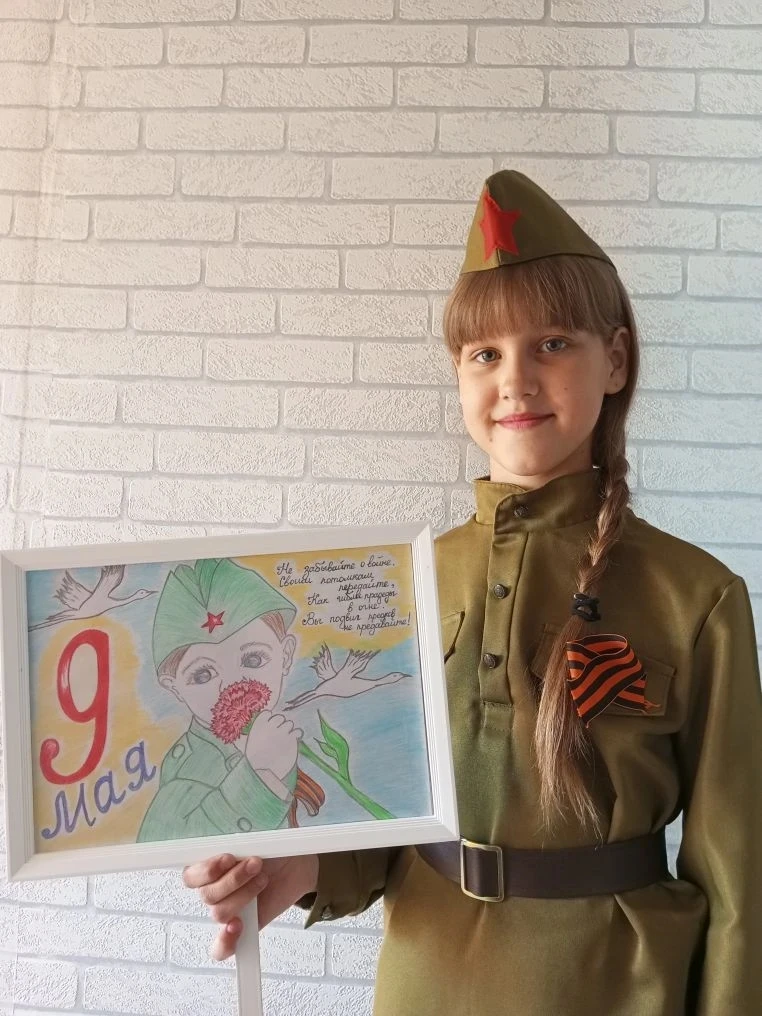 ✨Рисуем Победу — 2026! ✍🏼 Антонова Варвара, ученица 4 класса.