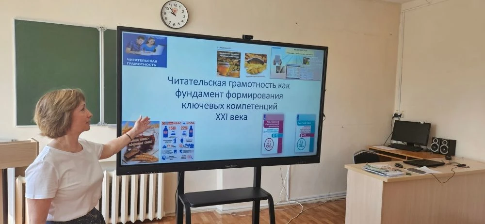 Педагоги Чувашии завершили обучение на курсе по формированию функциональной грамотности  Слушатели о