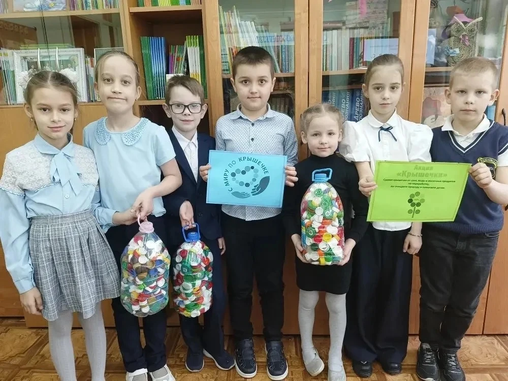 Мы, ЦО "Коленовская школа", поучаствовали в акции «Добрые крышечки» — и это маленький шаг к большим 