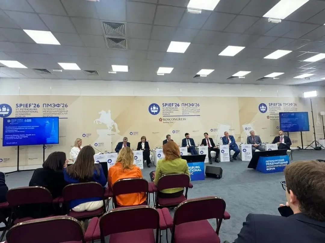 Сегодня на ПМЭФ в рамках сессии «Особенности национального питания: здоровьесбережение как основа су