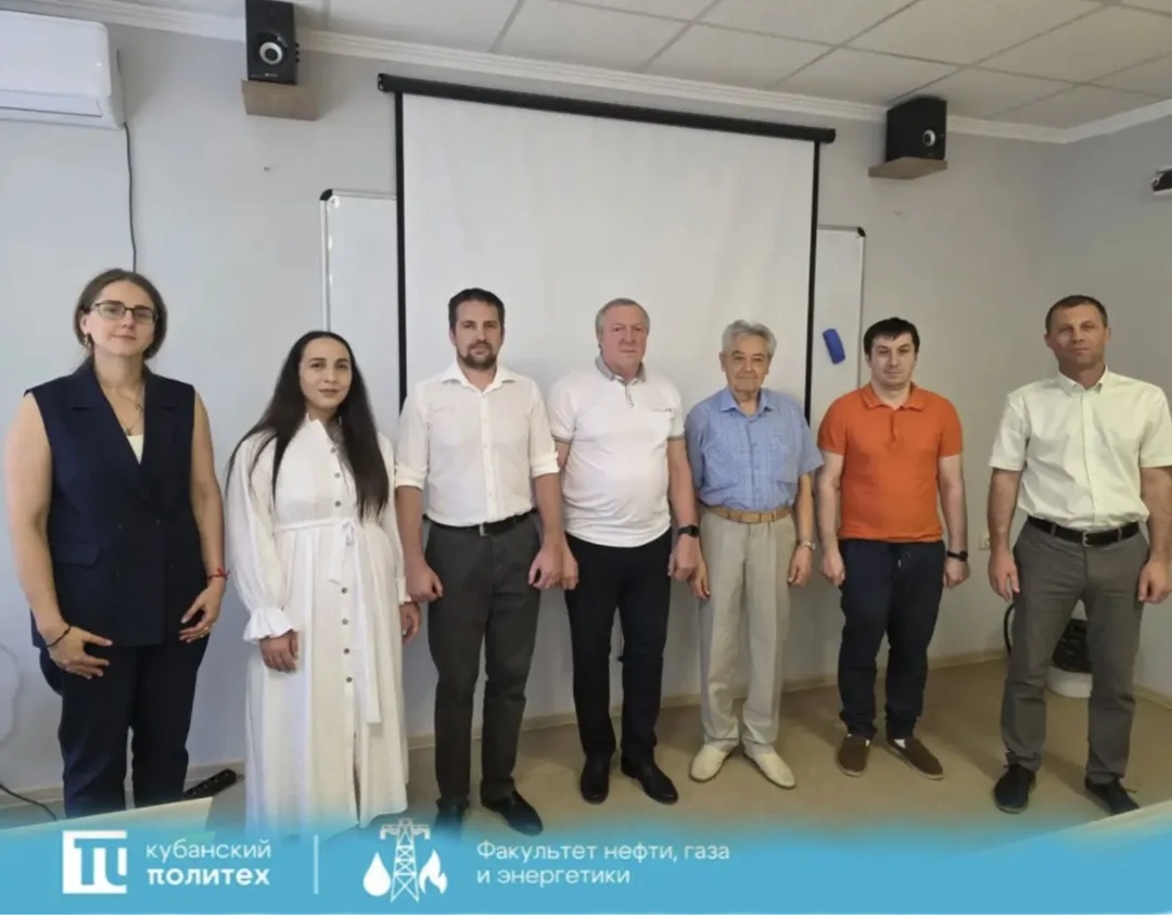 🎓 На кафедре ГСиОНГП состоялась защита научных квалификационных работ аспирантов!⚙️🛢️

На кафедре 