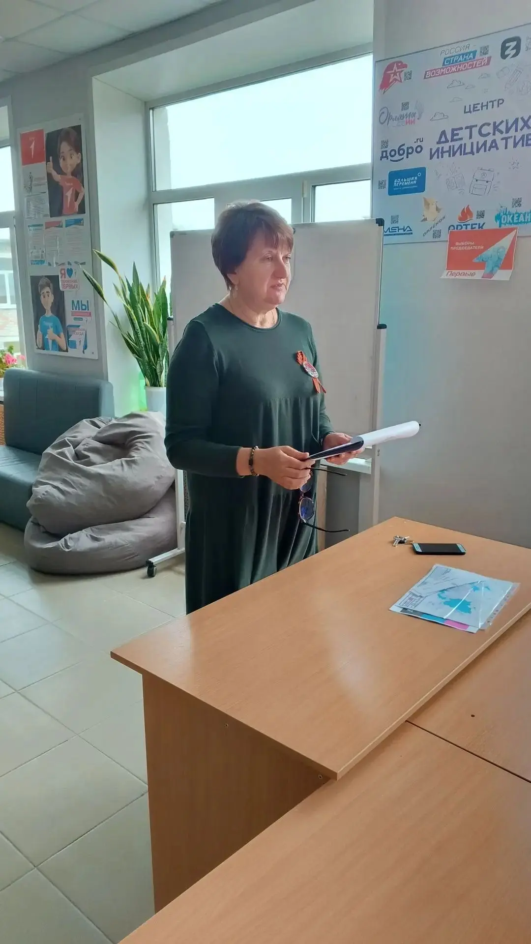 В единении сила🇷🇺