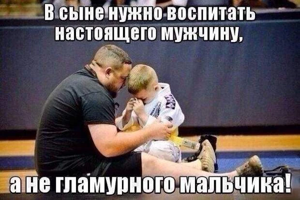 #русь #русичи #русы