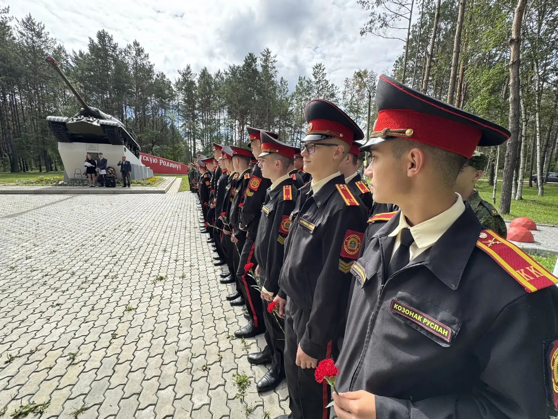 🎗️ 3 сентября — день окончания Второй мировой войны. В знак памяти кадеты возложили цв...