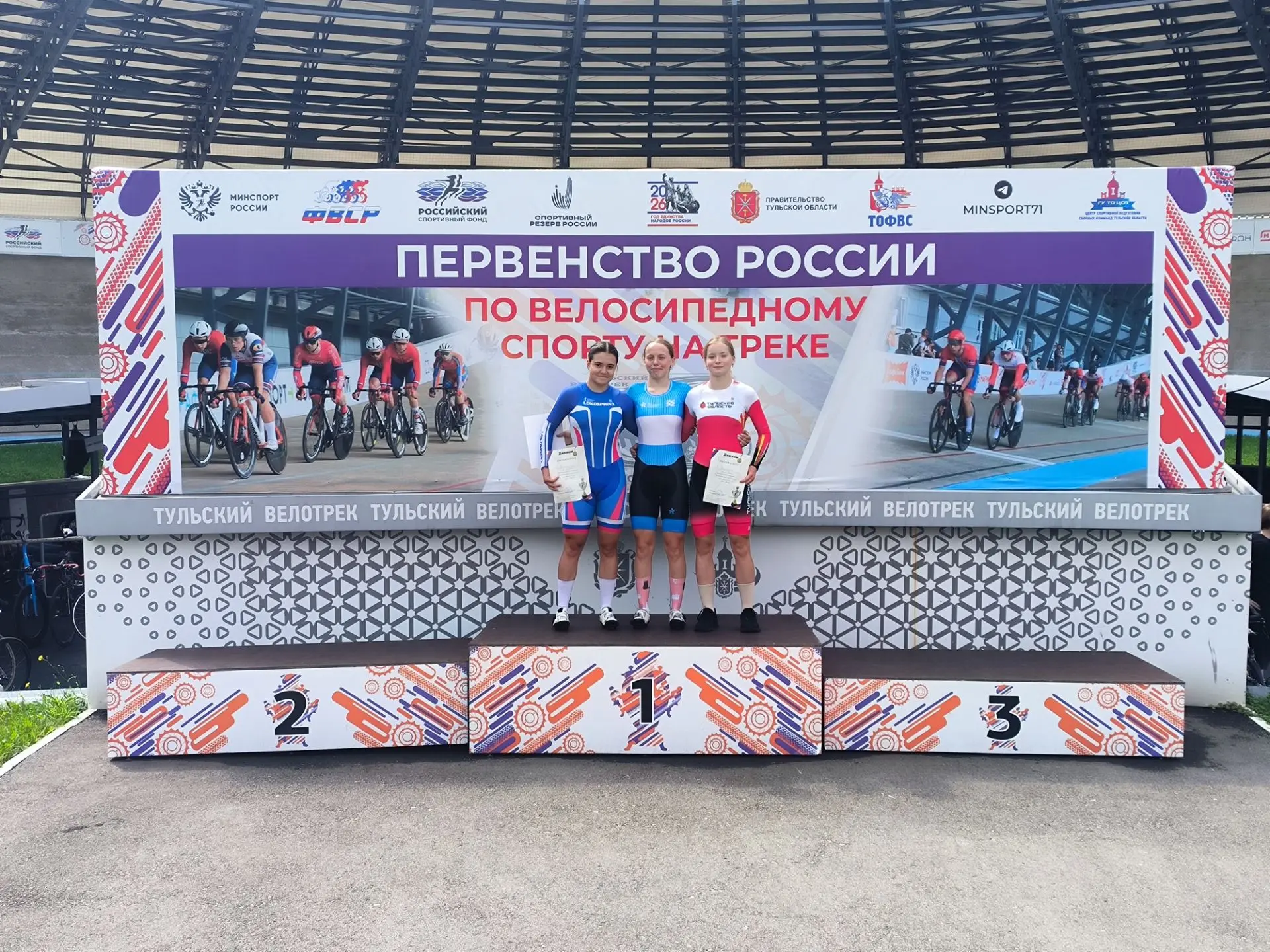 Итоги заключительного дня первенства России по велосипедному спорту на треке