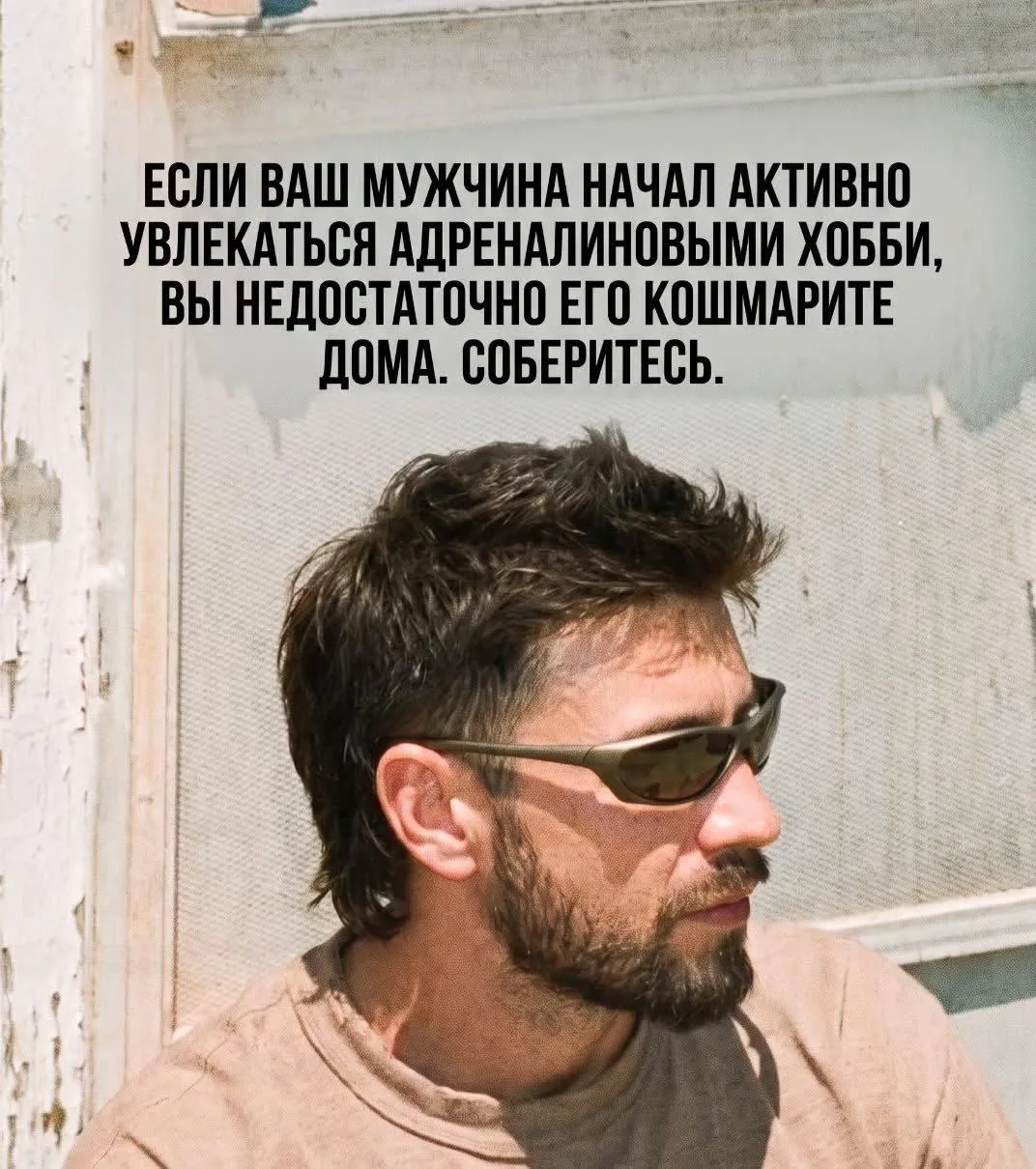 Пост выходного дня. 

А на детях-подростках эта теория работает, девочки? Кто-нибудь проверял?😉