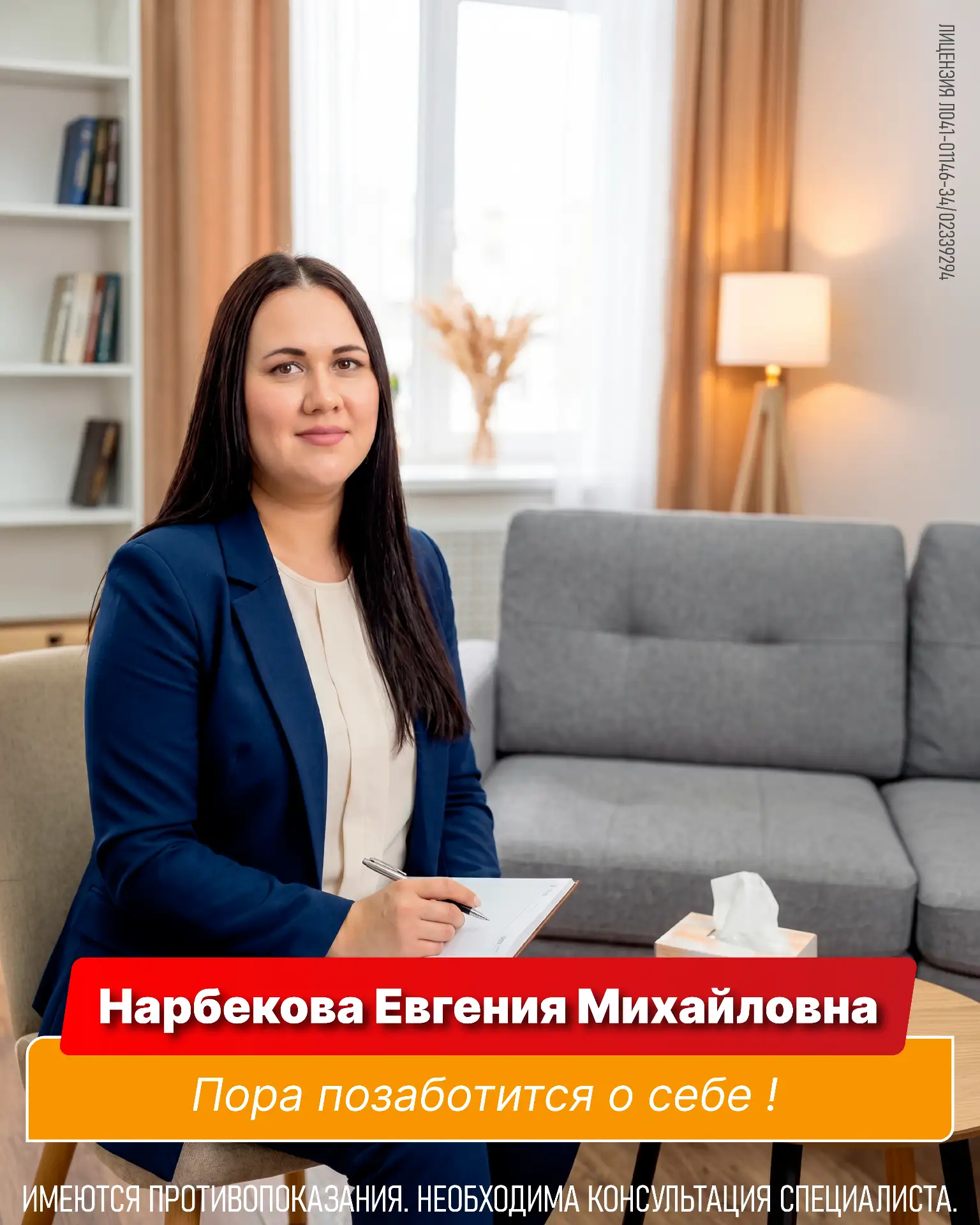 ⚡️ Нервы — это не просто слова. Это ваш кратчайший путь на больничную койку.