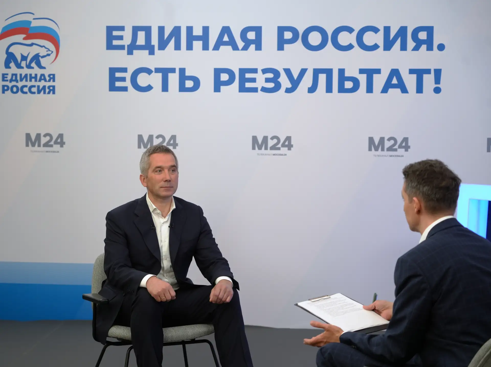 На отчетно-программном форуме «ЕДИНОЙ РОССИИ» «Есть результат!», который проходит в Москве прямо сей