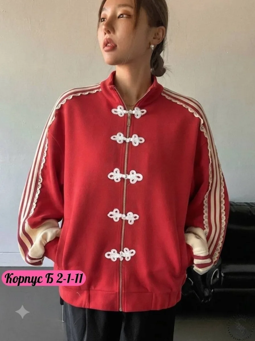 https://vk.com/photo-184814919_492905789