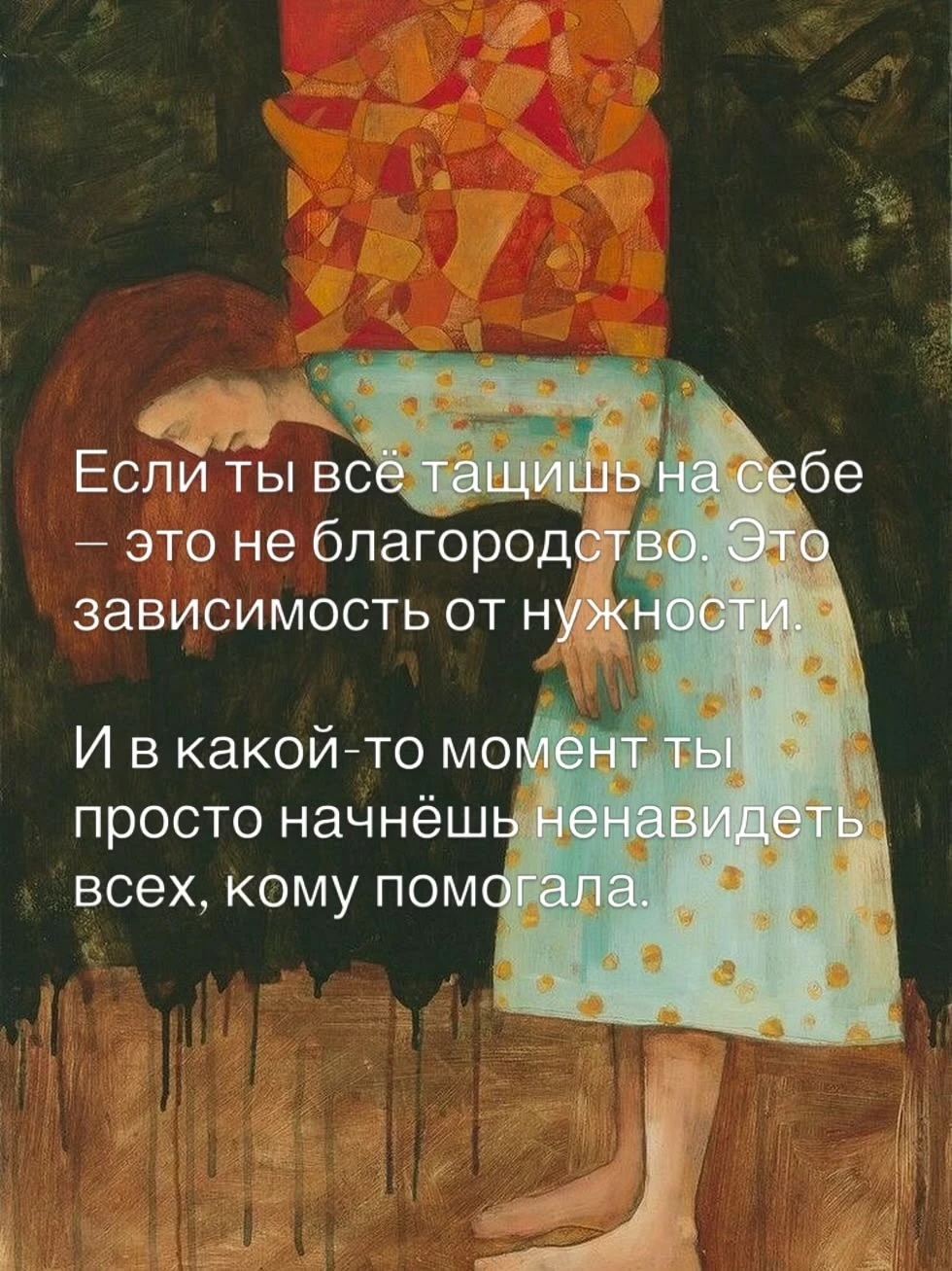 Что думаете? Действительно ли всё так или есть другие причины?