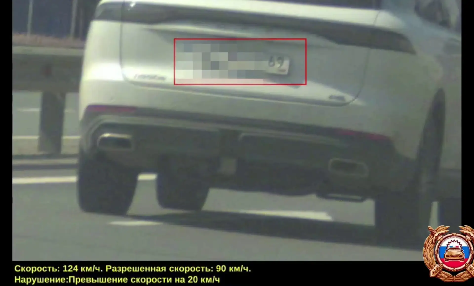 ⚡️ В Тверской области ГАИ активно оснащает машины мобильными комплексами фиксации наруш...