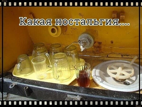 Всё для дома и уюта 👉 https://max.ru/channel_besoni00