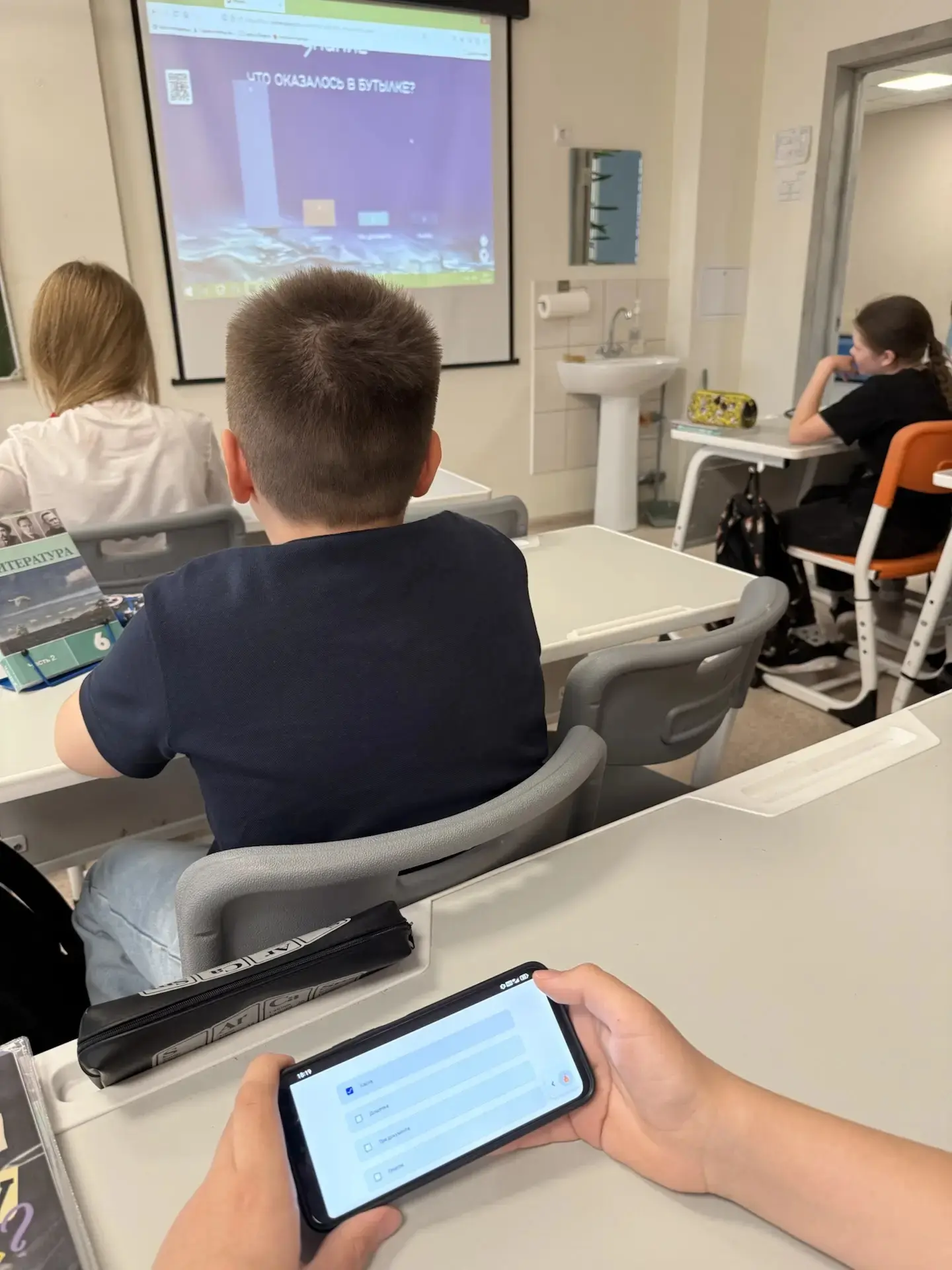 📚 ЧТЕЦКИЕ ПРОГРАММЫ📚   В 6Б классе в рамках работы литературного клуба «Чтецкие программы» прошёл ур