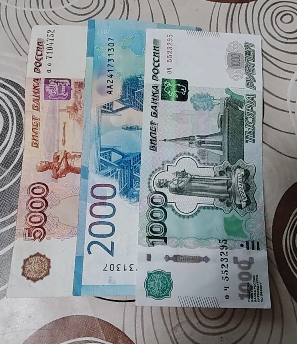 Спасибо Кате🙏🐝😇