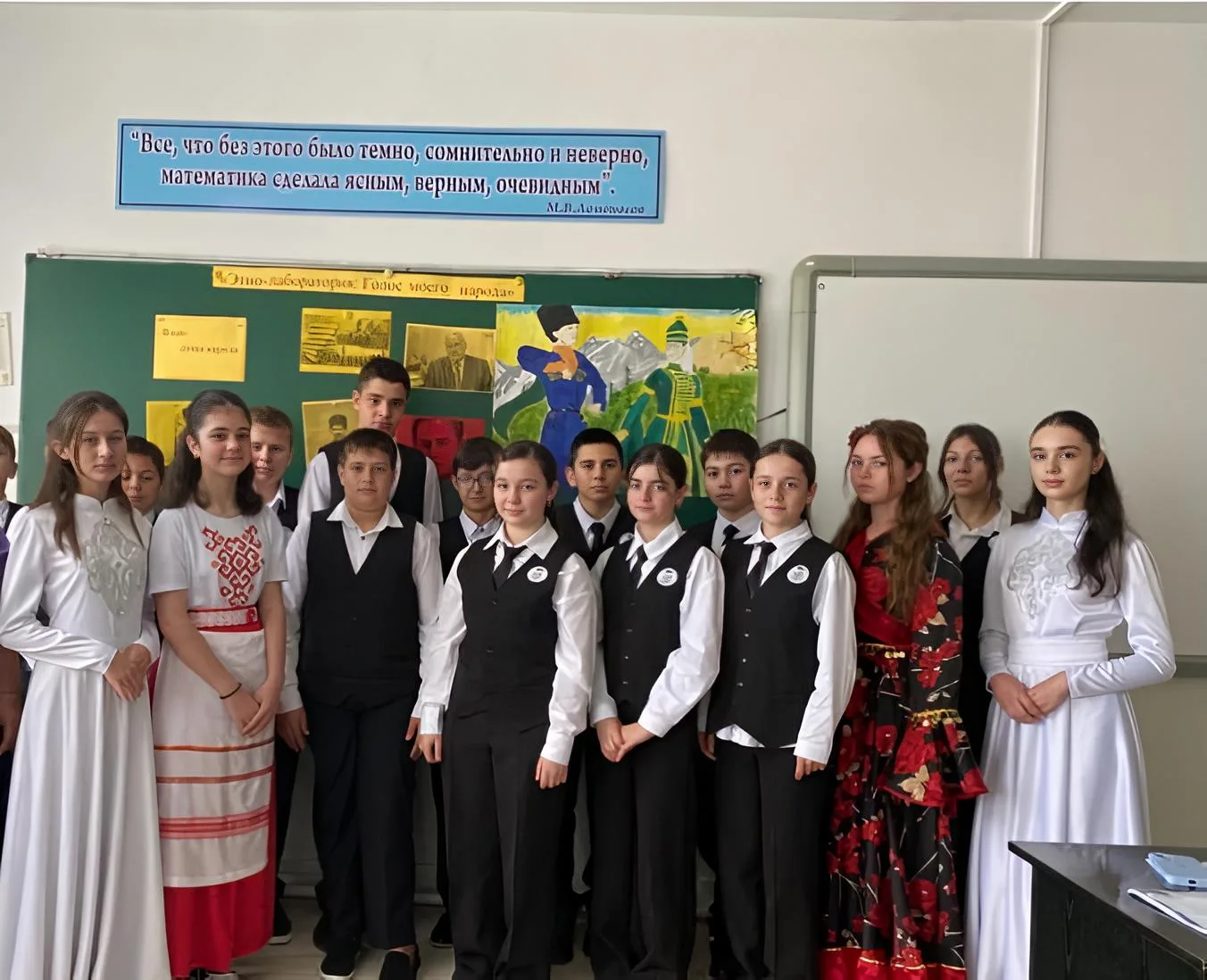 🤝🎶 Классный час «Хоровод дружбы» организовала учитель кабардинского языка и литератур...