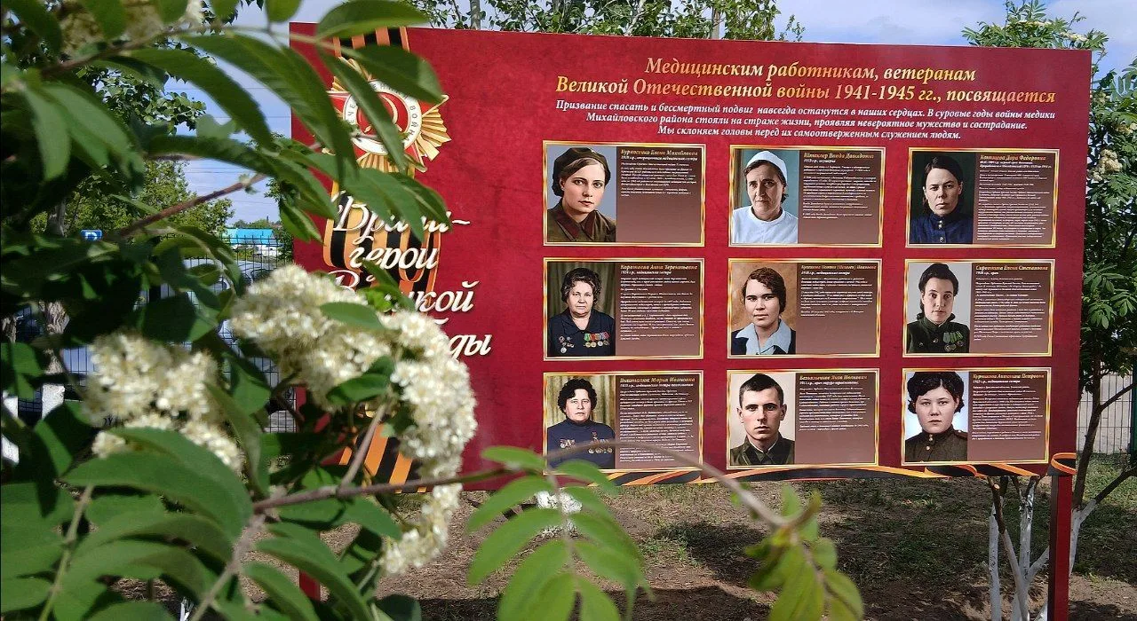 Вечная память тем, кто боролся за жизнь под огнем 🕯