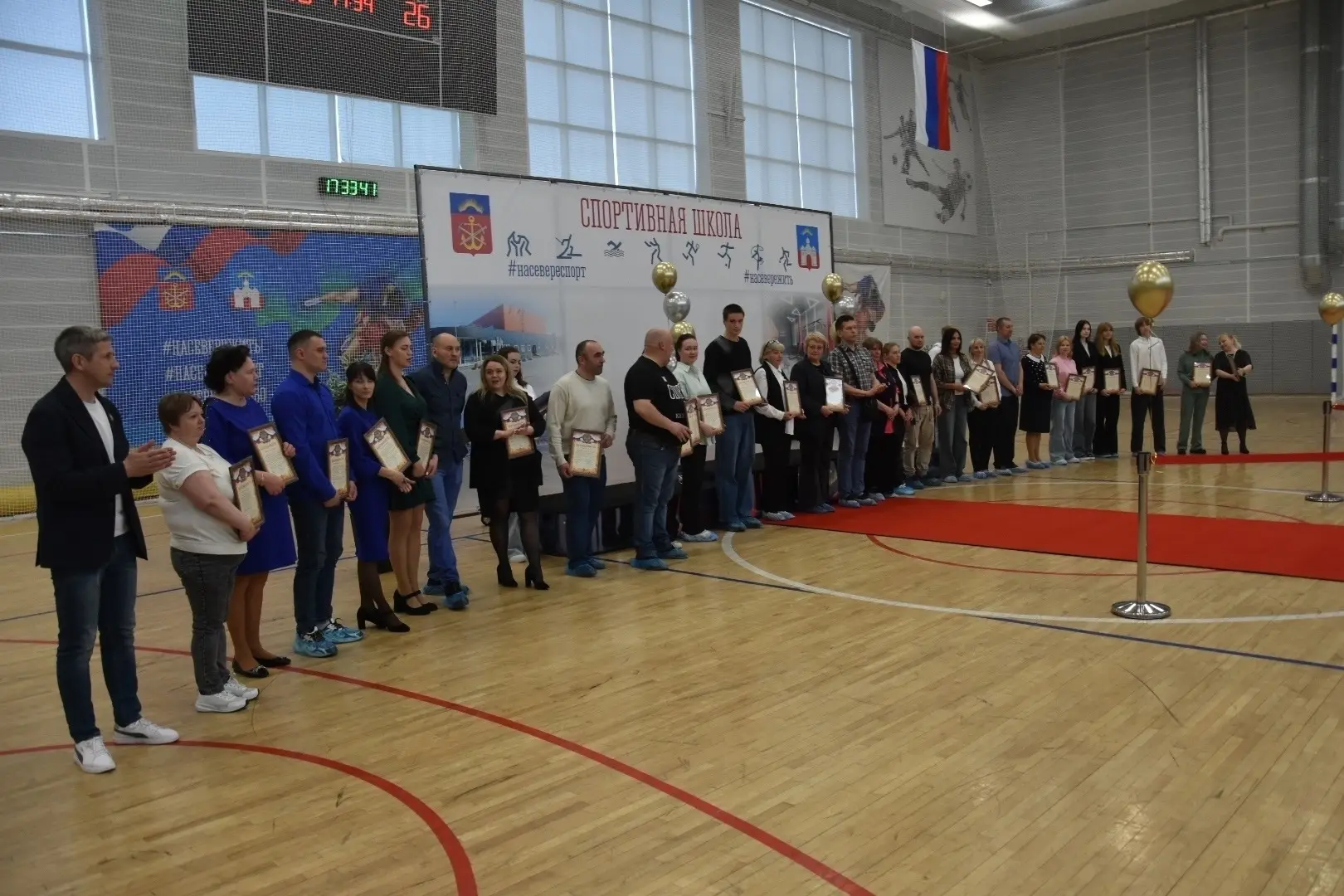 20 мая в ФОК «Северное сияние» прошёл выпускной вечер. Свидетельства об окончании спортивной школы п