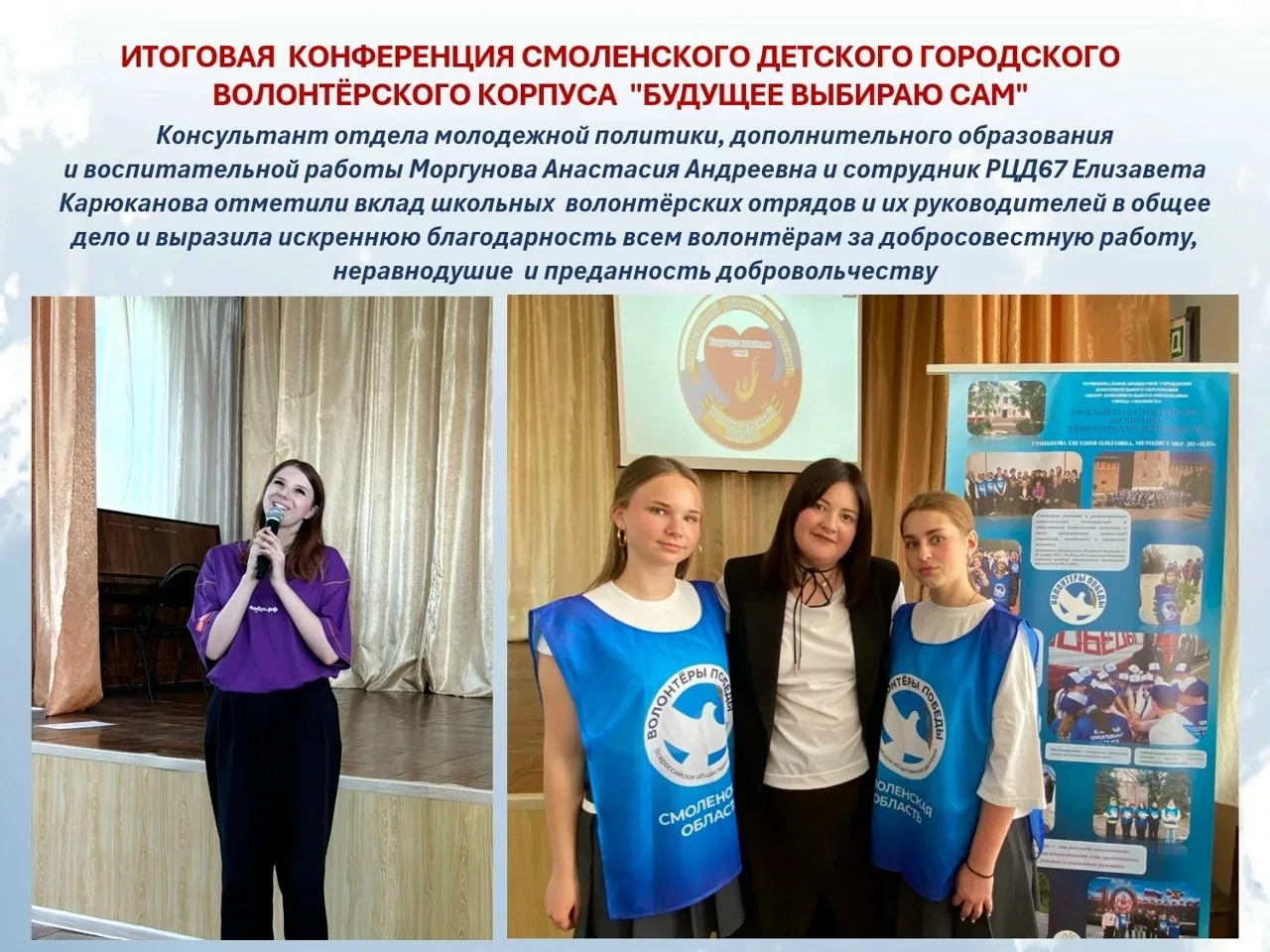 https://vk.ru/wall-186691576_4388