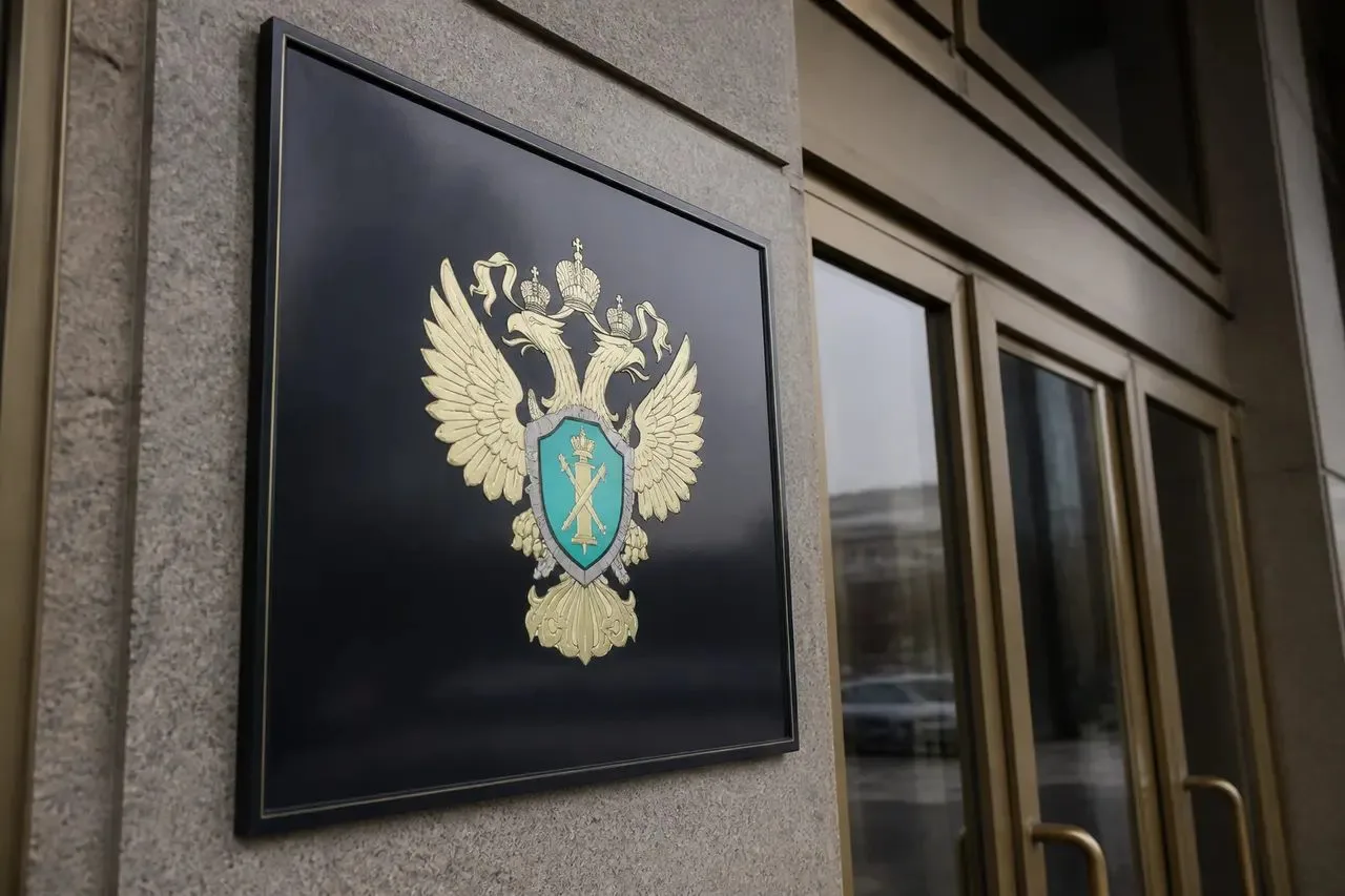 ФАС признала «Альфа-Банк» нарушителем рекламного законодательства из-за рекламы ОСАГО. ...