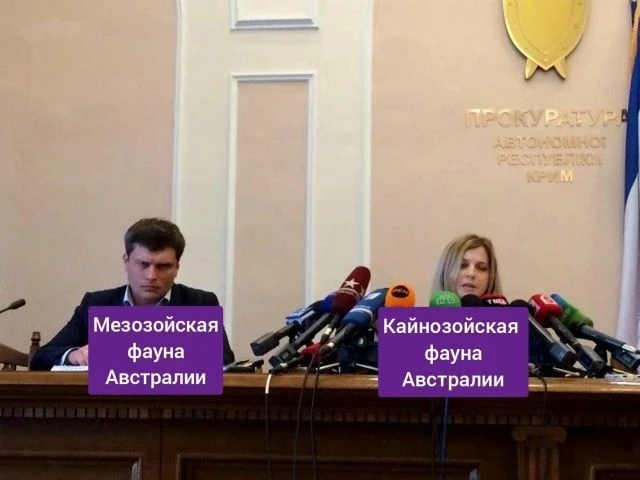 #ДИНОМЕМ