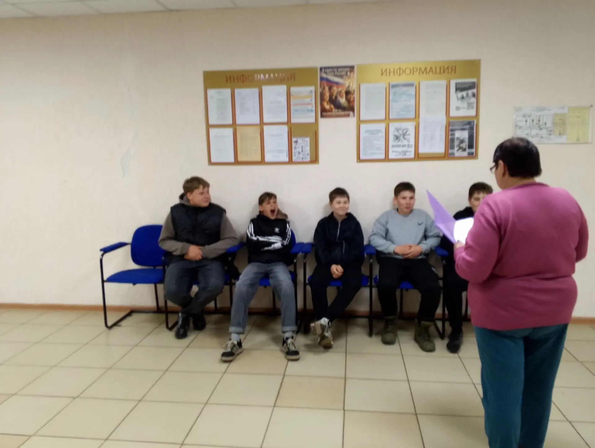 16 июня, в Доме культуры с. Высокое прошла беседа «Знаешь ли ты свои права? » целью которой было дат