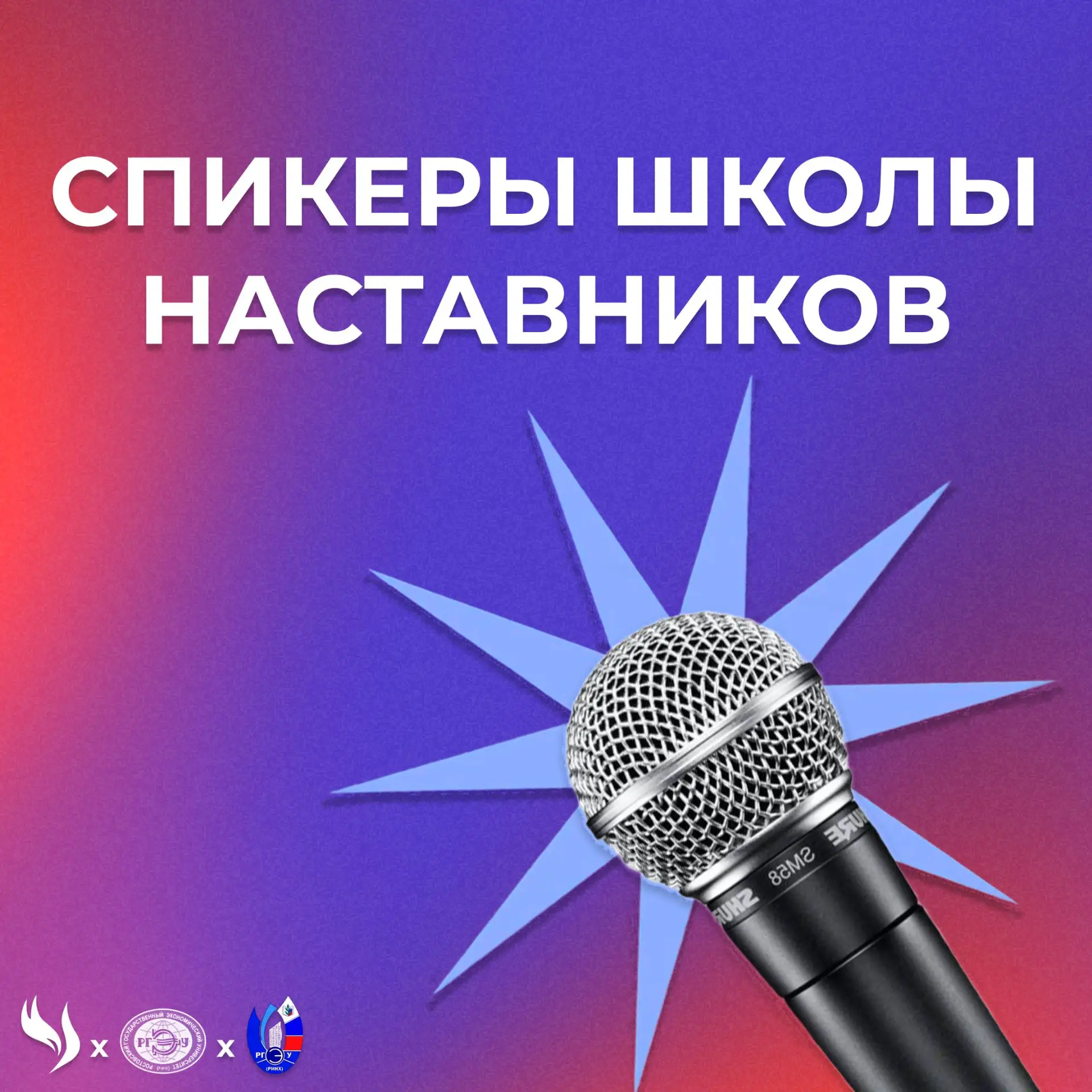 По секрету... 🤫