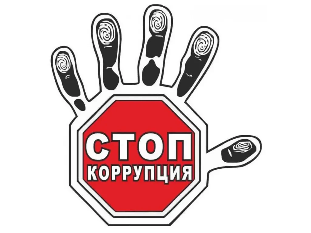 В Могоче прокуратура направила в суд уголовное дело в отношении начальника пожарной час...