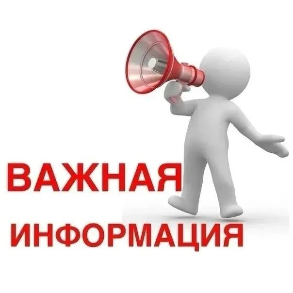 ⚡ Конкурс «Я выбираю счастливую жизнь без наркотиков» – твой шанс заявить о себе!